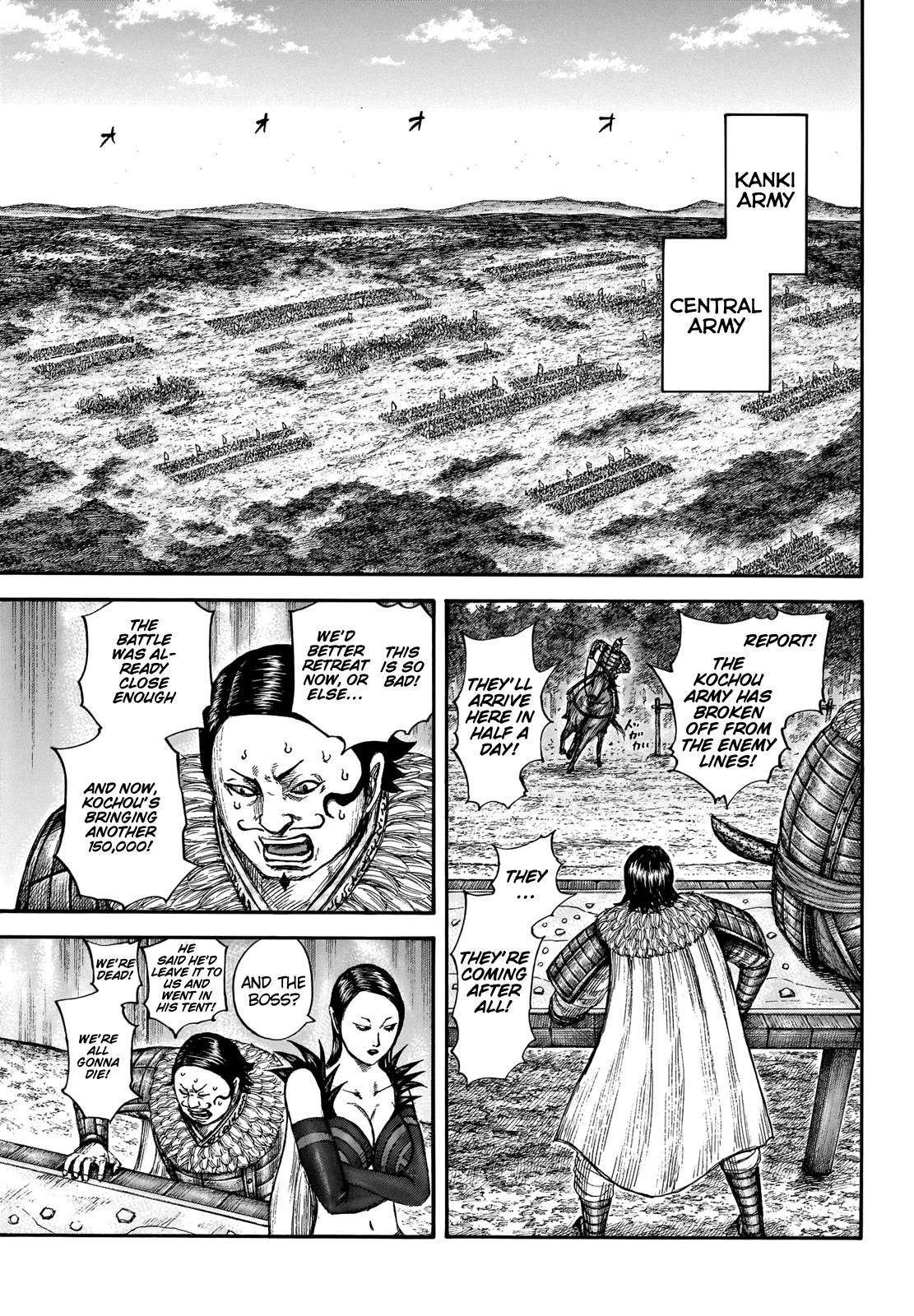 Read Kingdom Manga Online