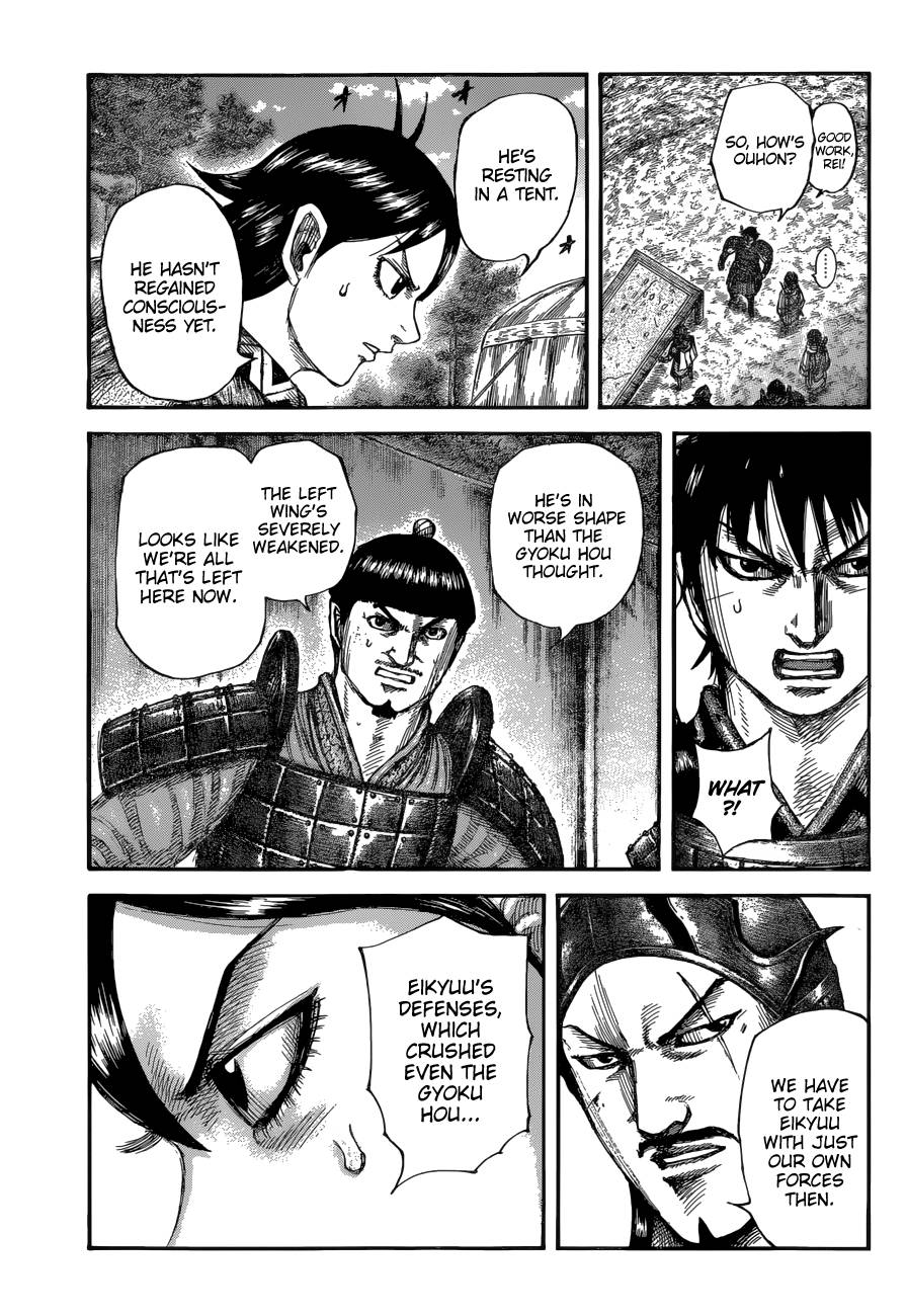 Read Kingdom Manga Online