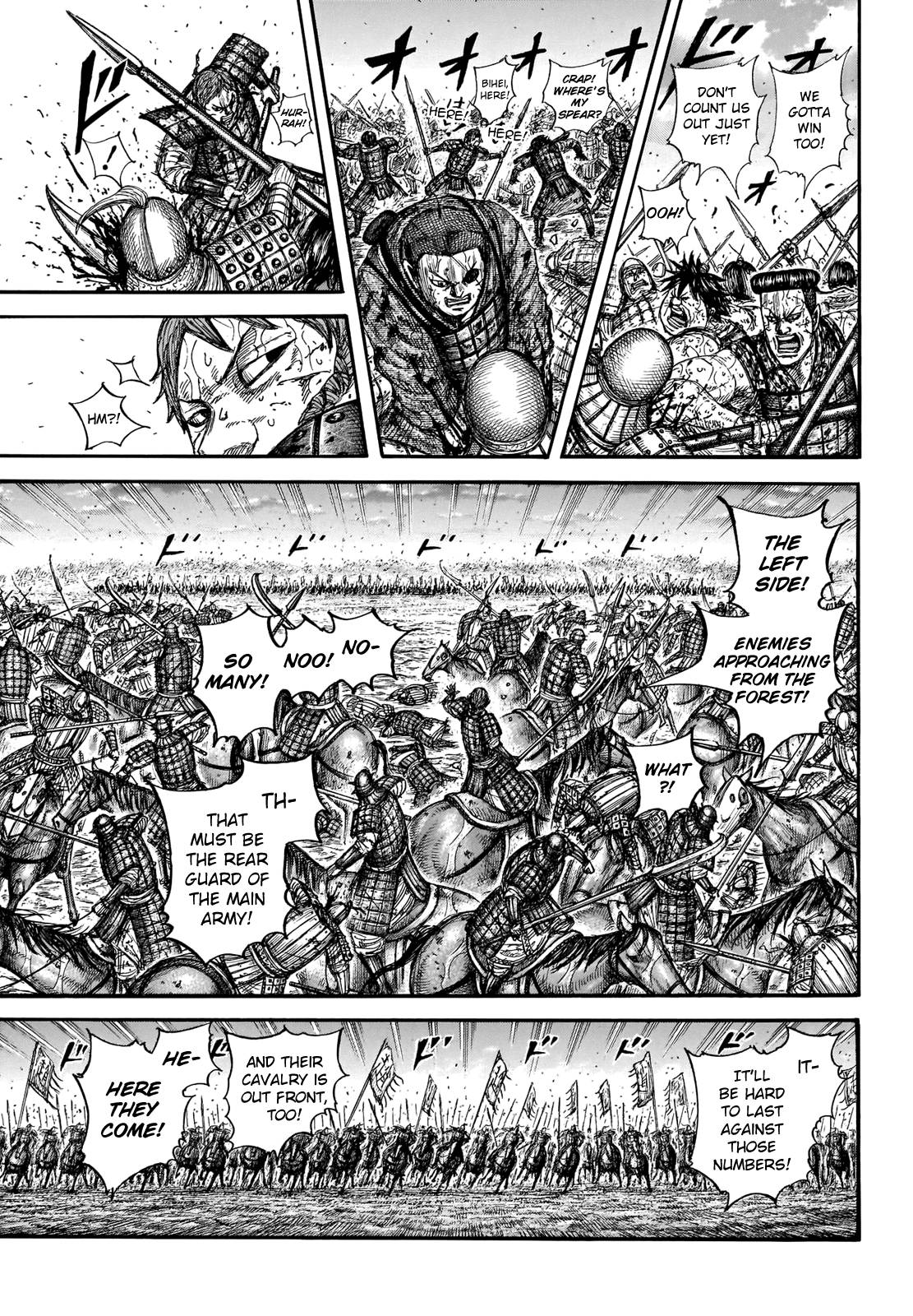 Read Kingdom Manga Online