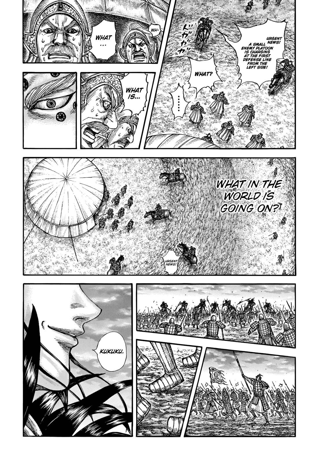 Read Kingdom Manga Online