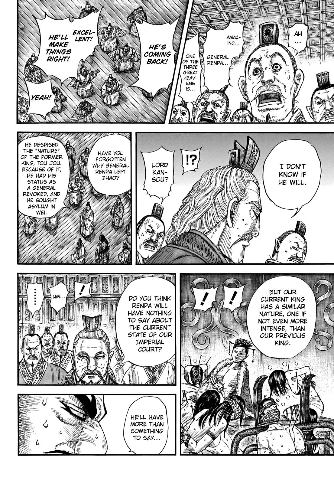 Read Kingdom Manga Online