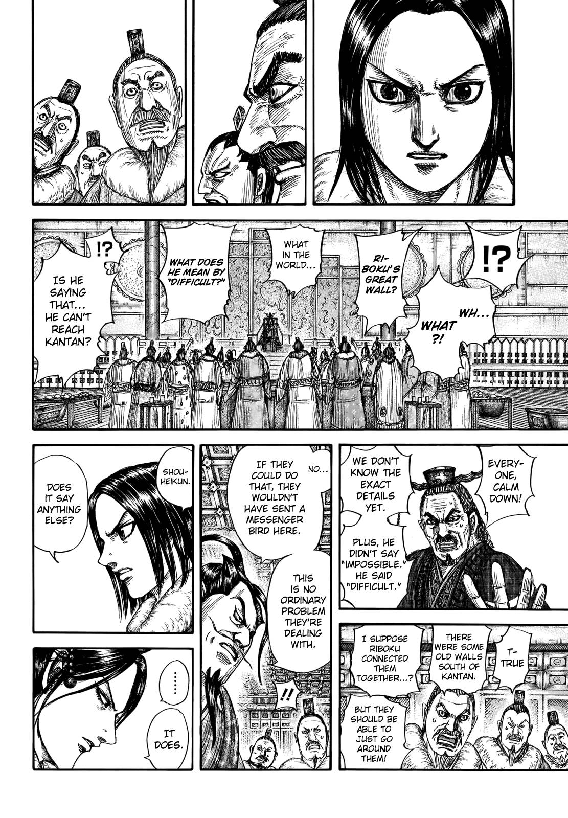 Read Kingdom Manga Online