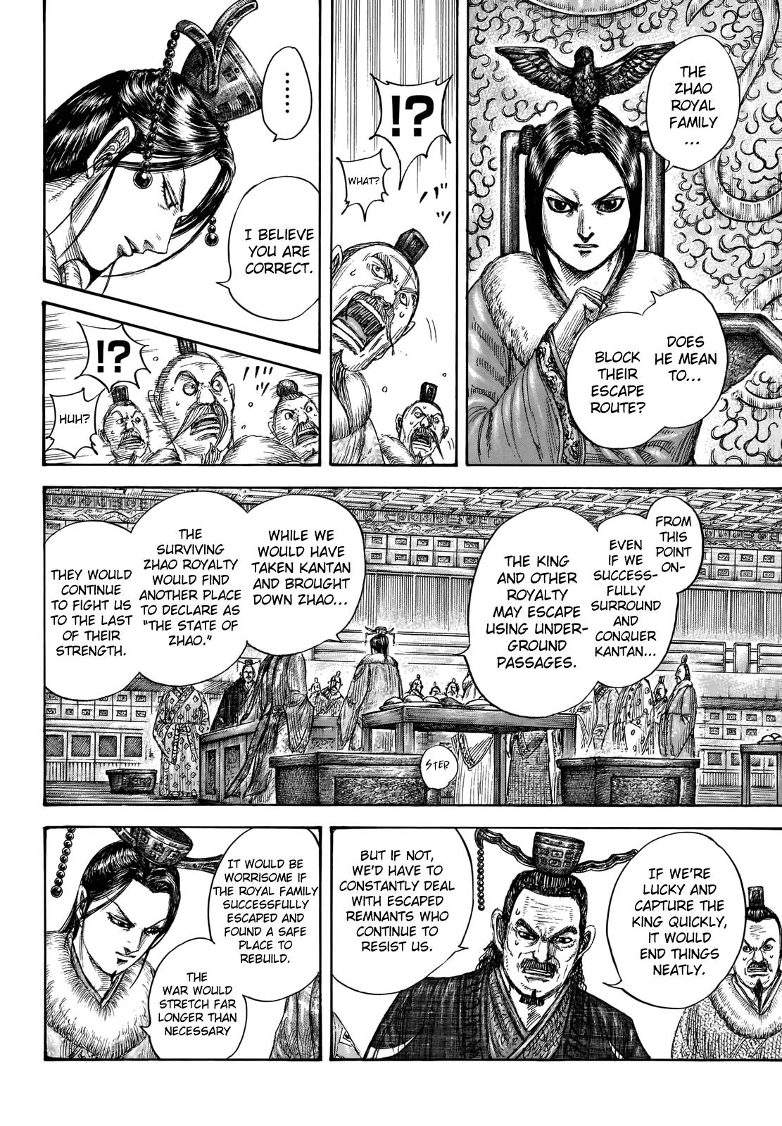 Read Kingdom Manga Online