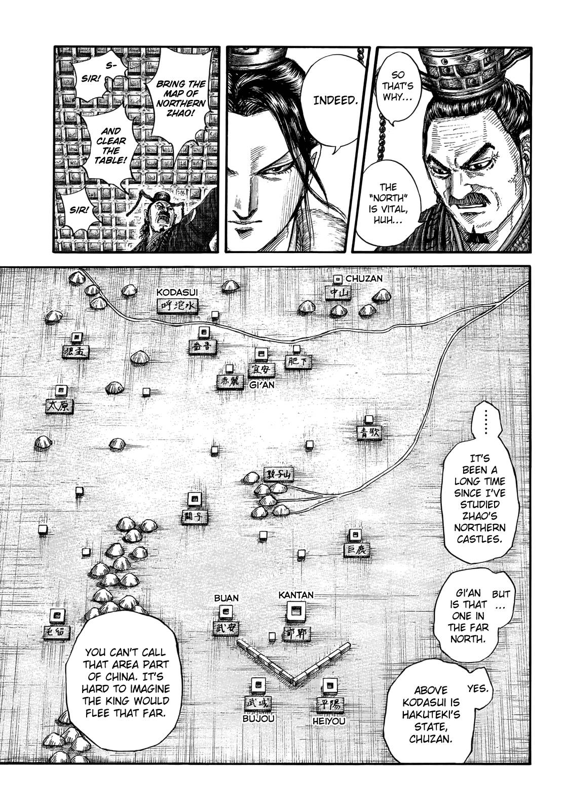 Read Kingdom Manga Online