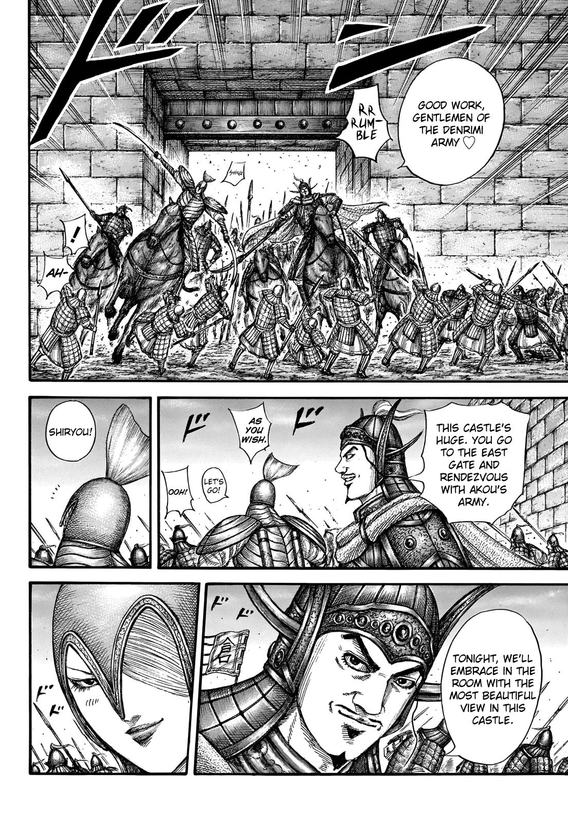 Read Kingdom Manga Online