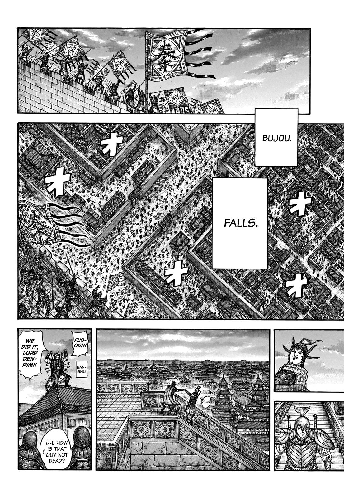 Read Kingdom Manga Online