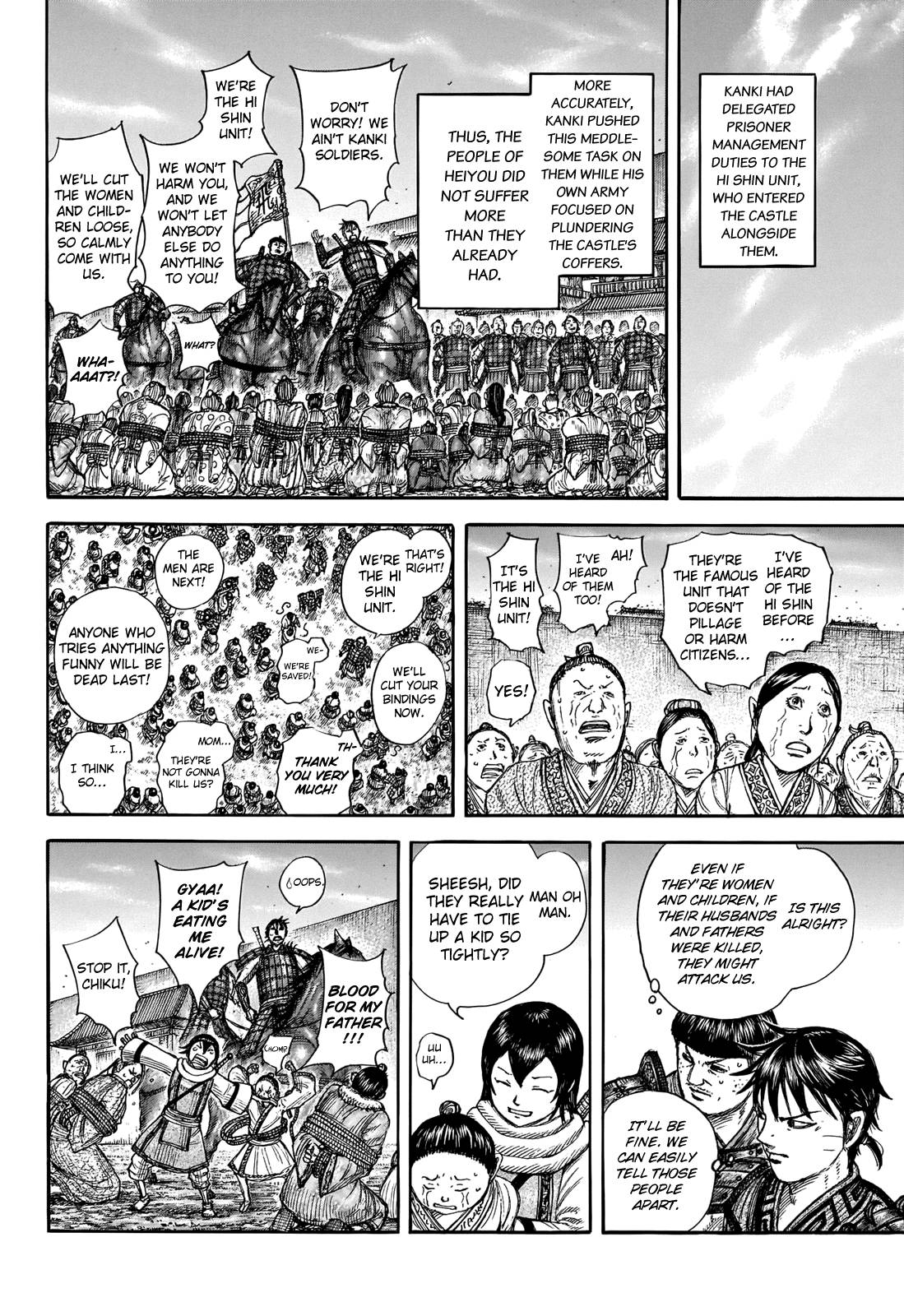 Read Kingdom Manga Online