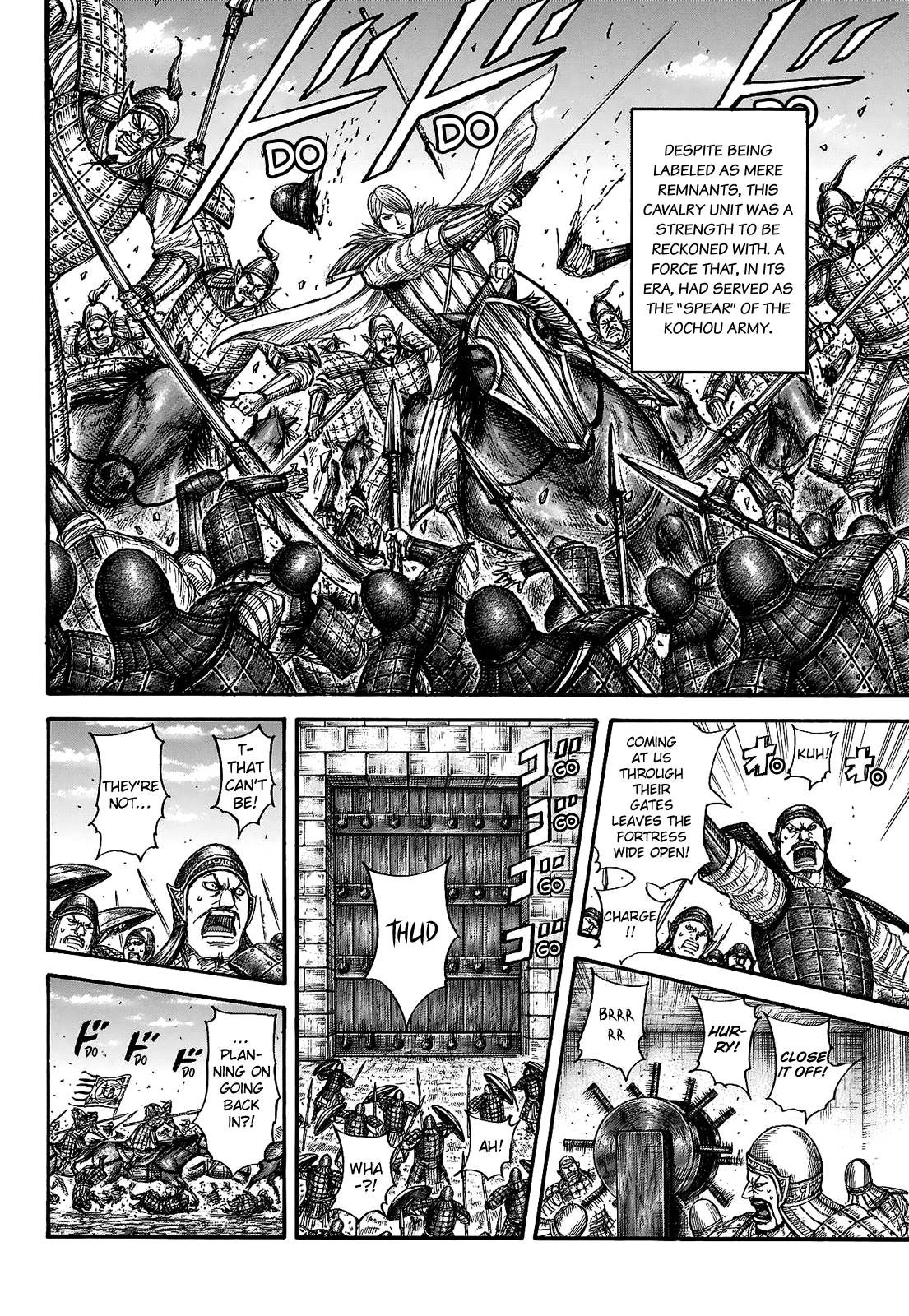 Read Kingdom Manga Online