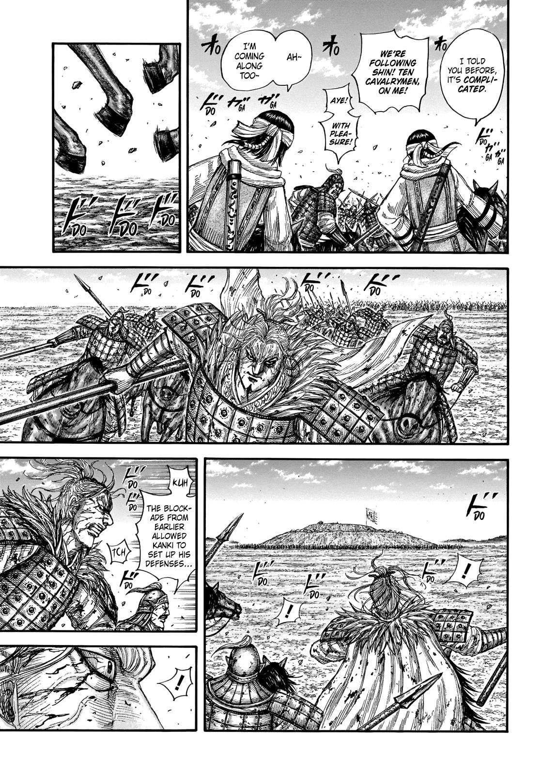 Read Kingdom Manga Online