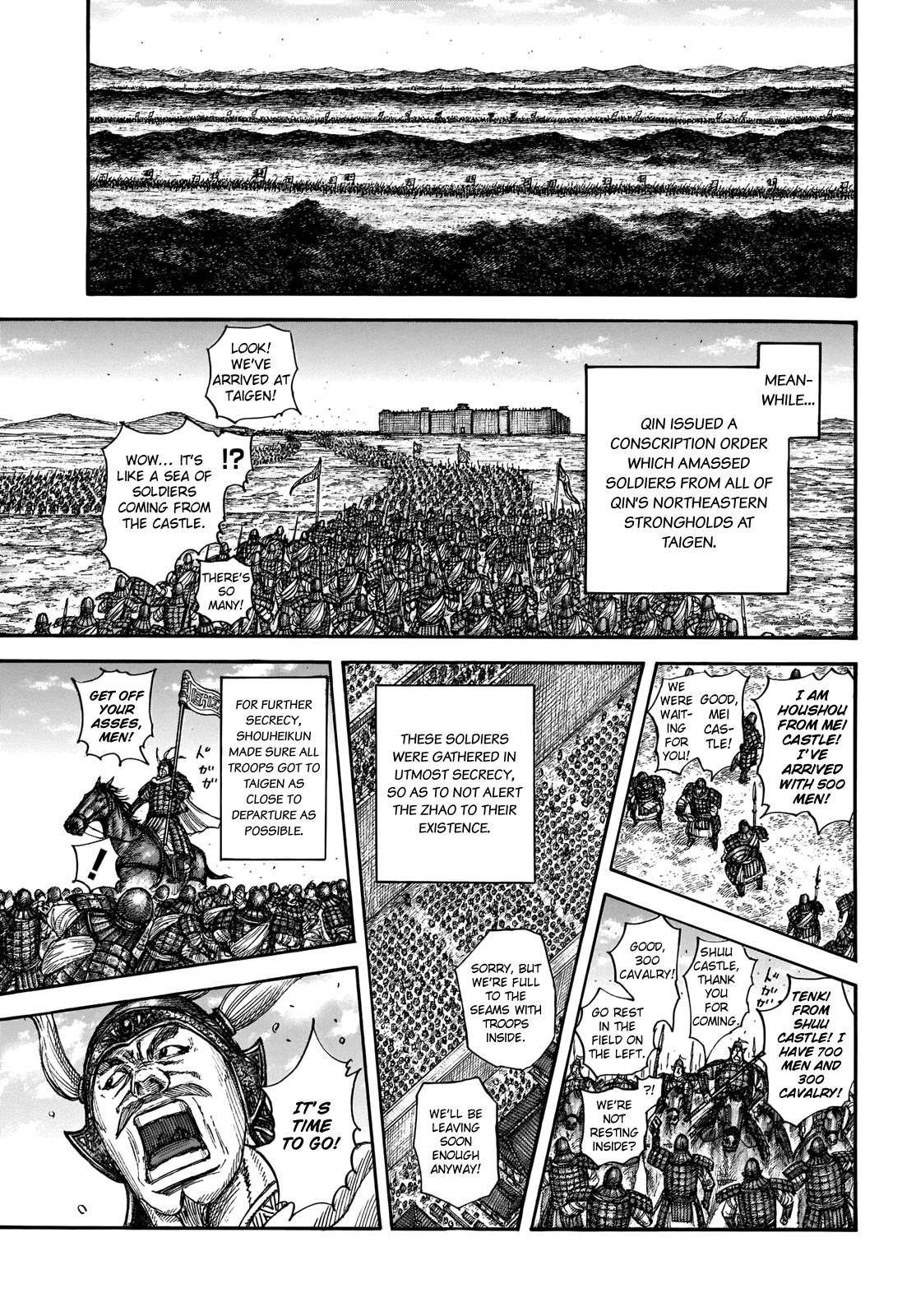 Read Kingdom Manga Online