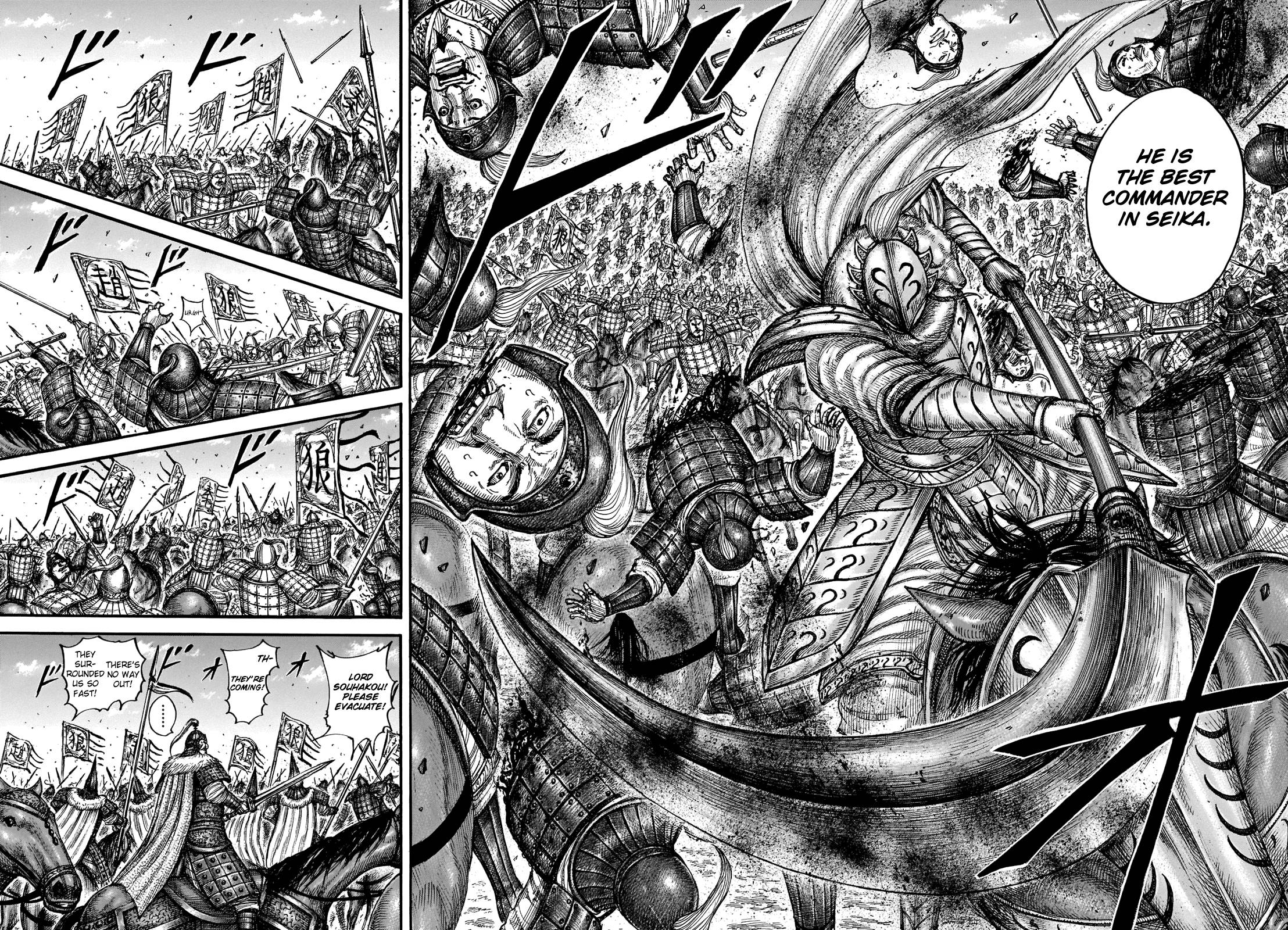Read Kingdom Manga Online