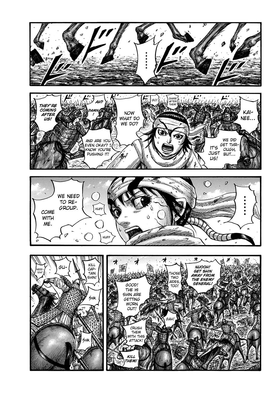 Read Kingdom Manga Online