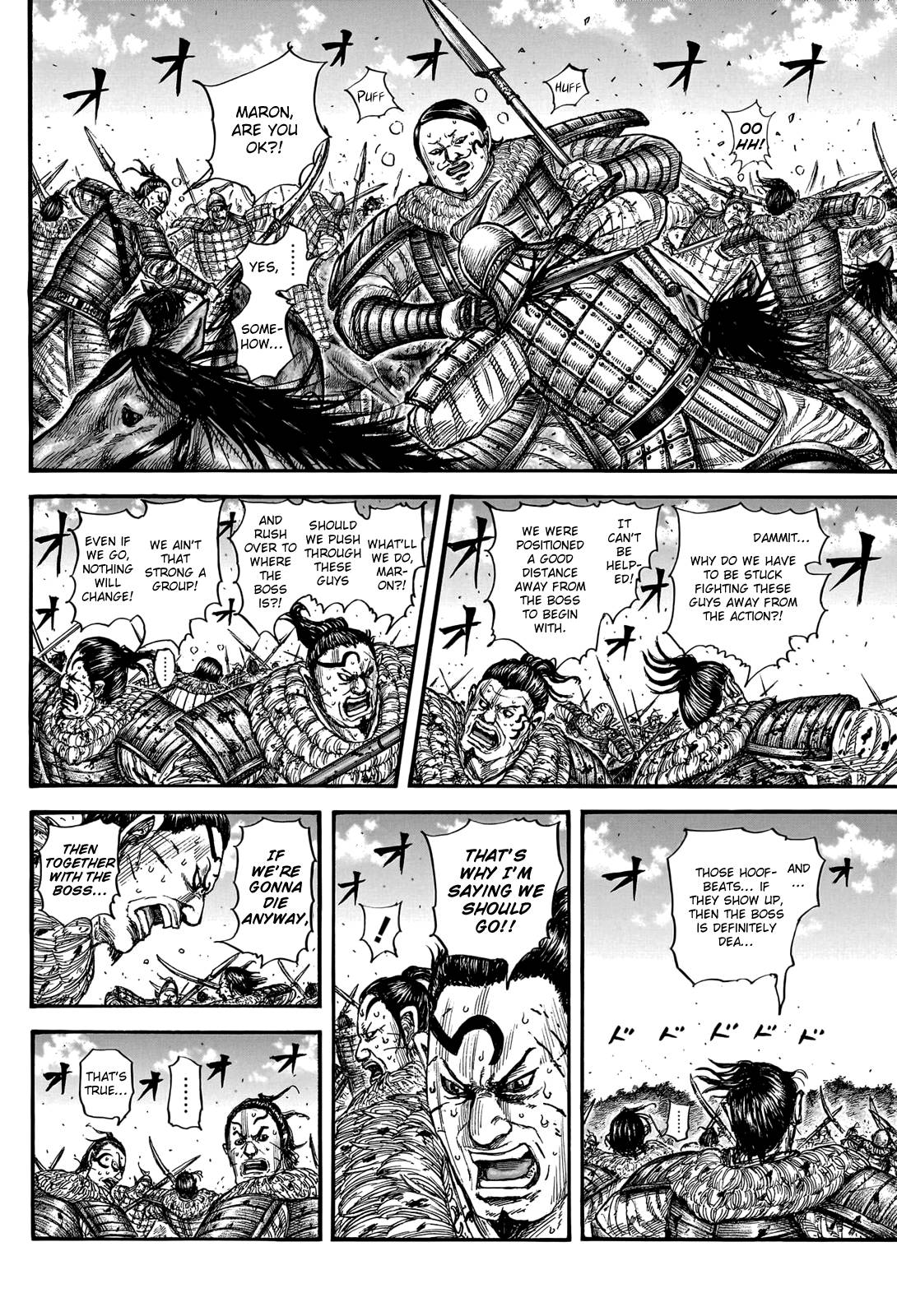 Read Kingdom Manga Online
