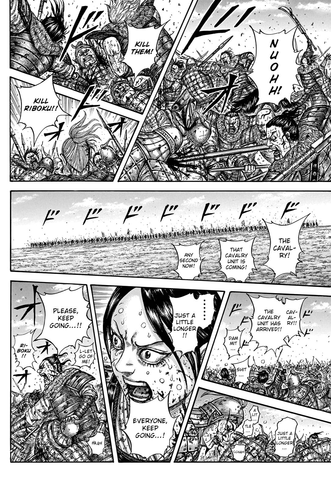 Read Kingdom Manga Online