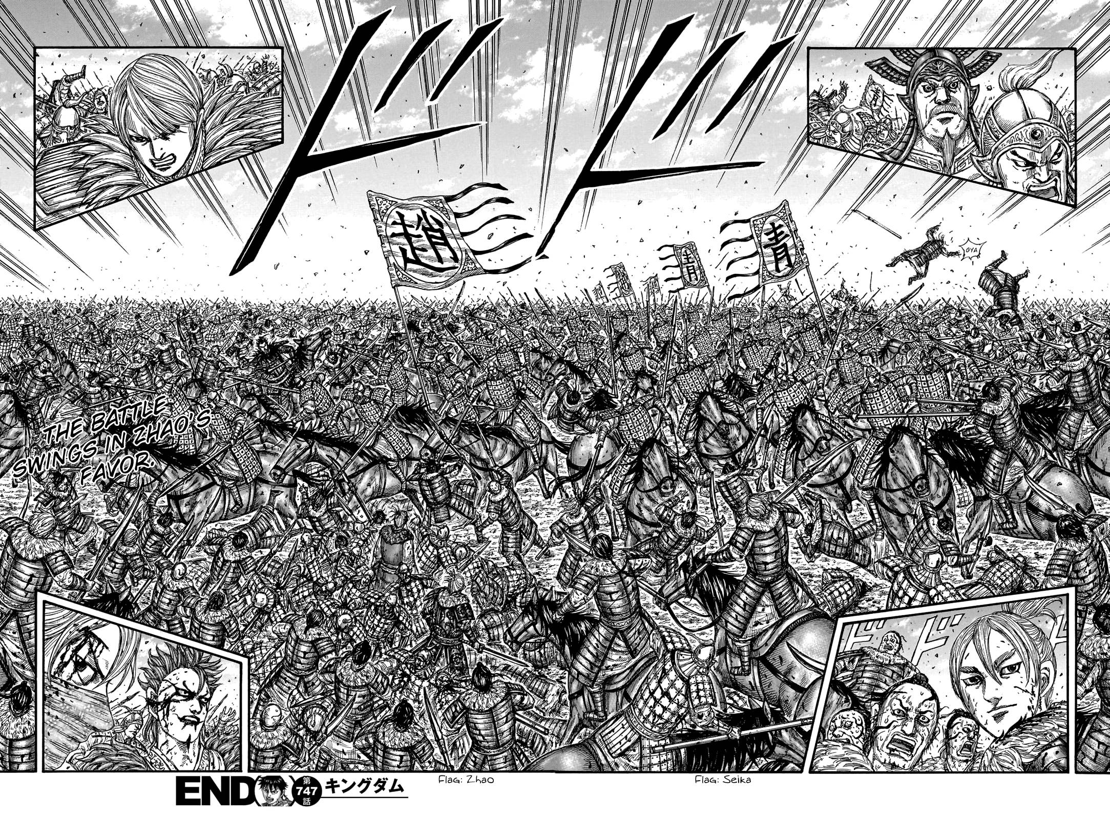Read Kingdom Manga Online
