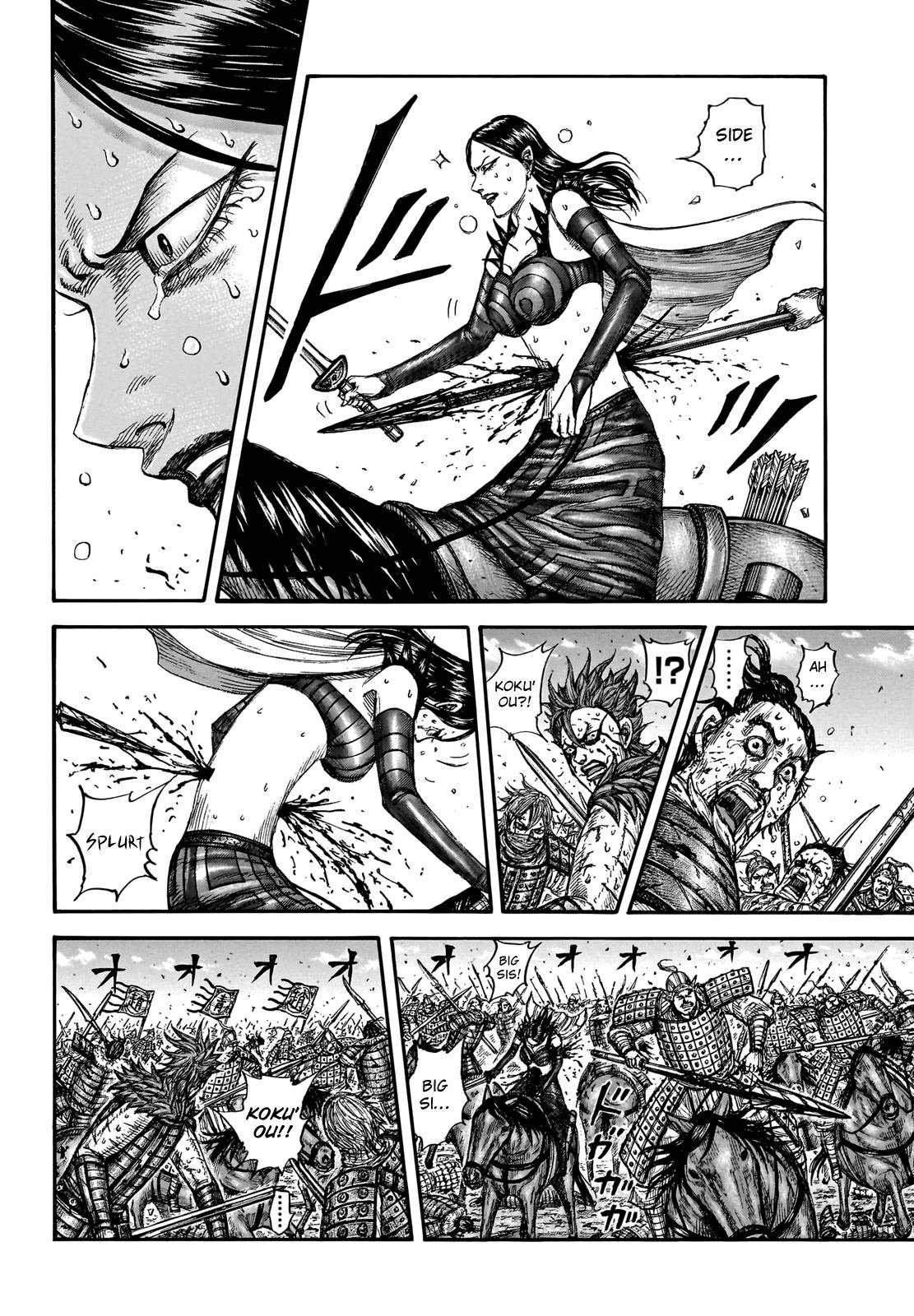 Read Kingdom Manga Online