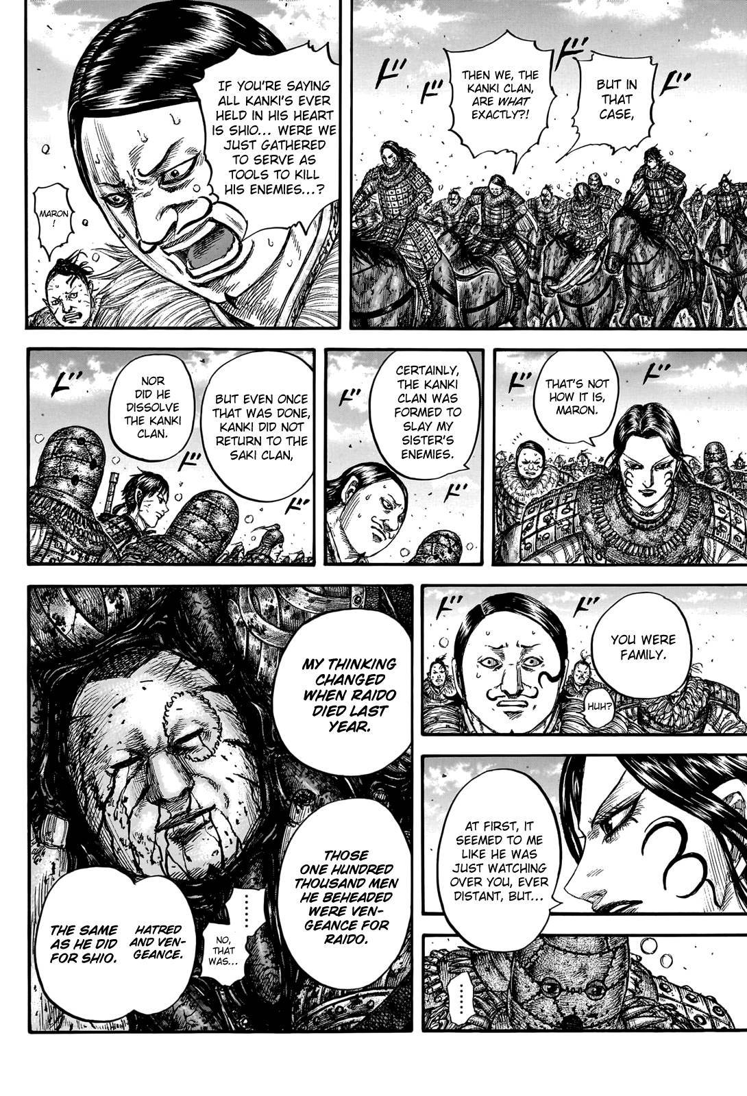 Read Kingdom Manga Online