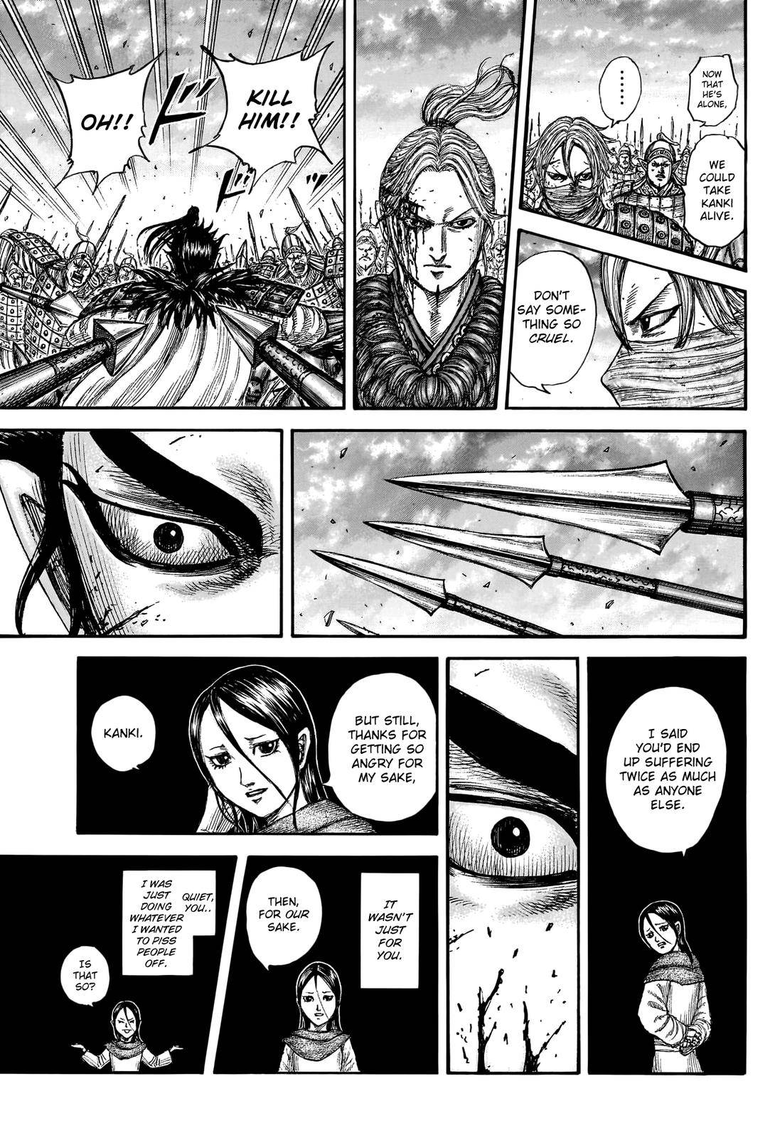 Read Kingdom Manga Online
