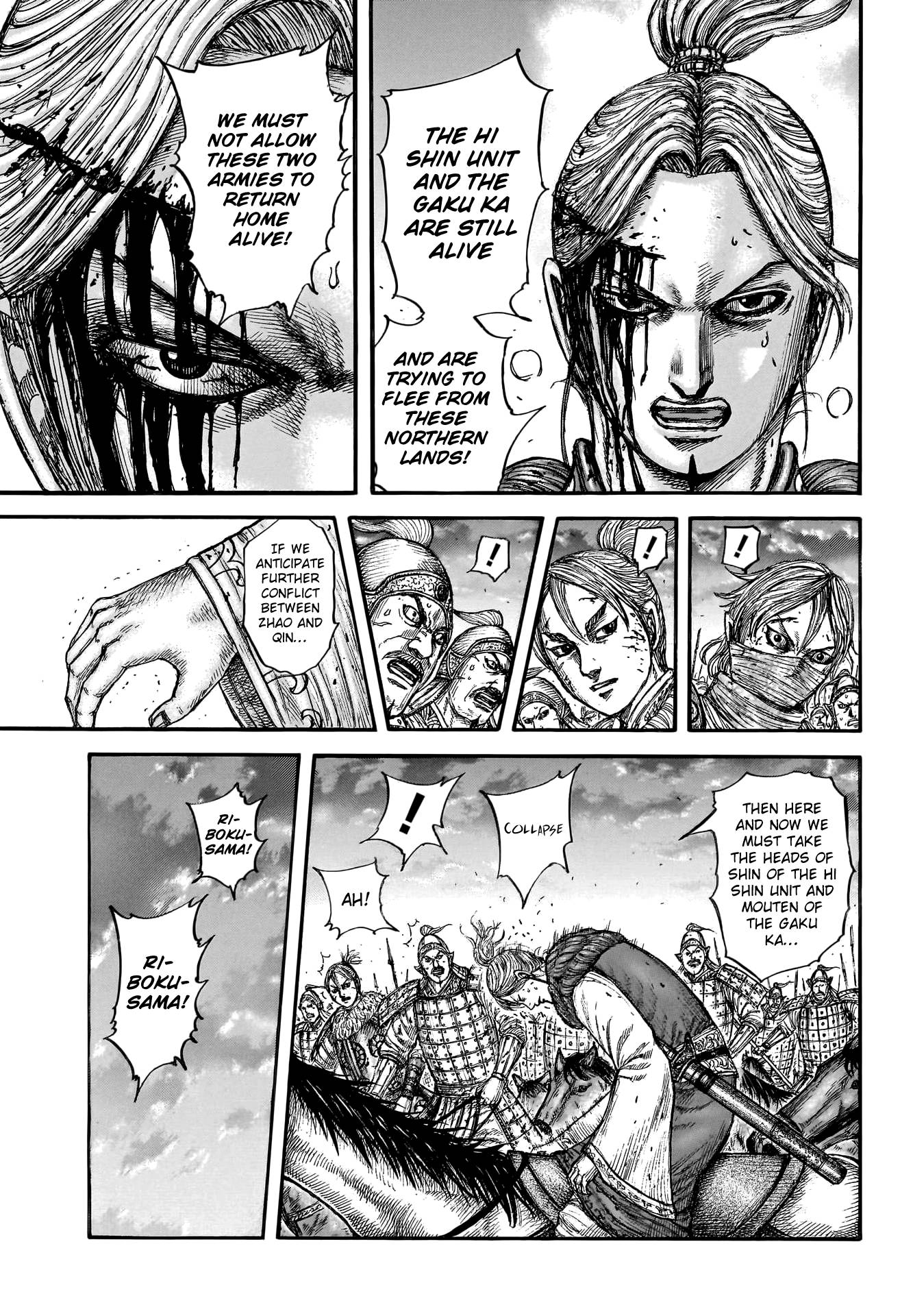 Read Kingdom Manga Online