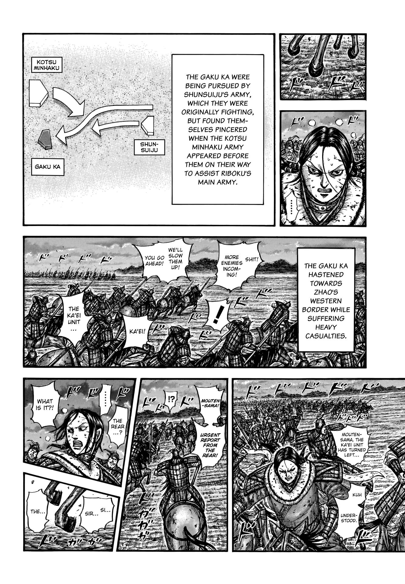 Read Kingdom Manga Online