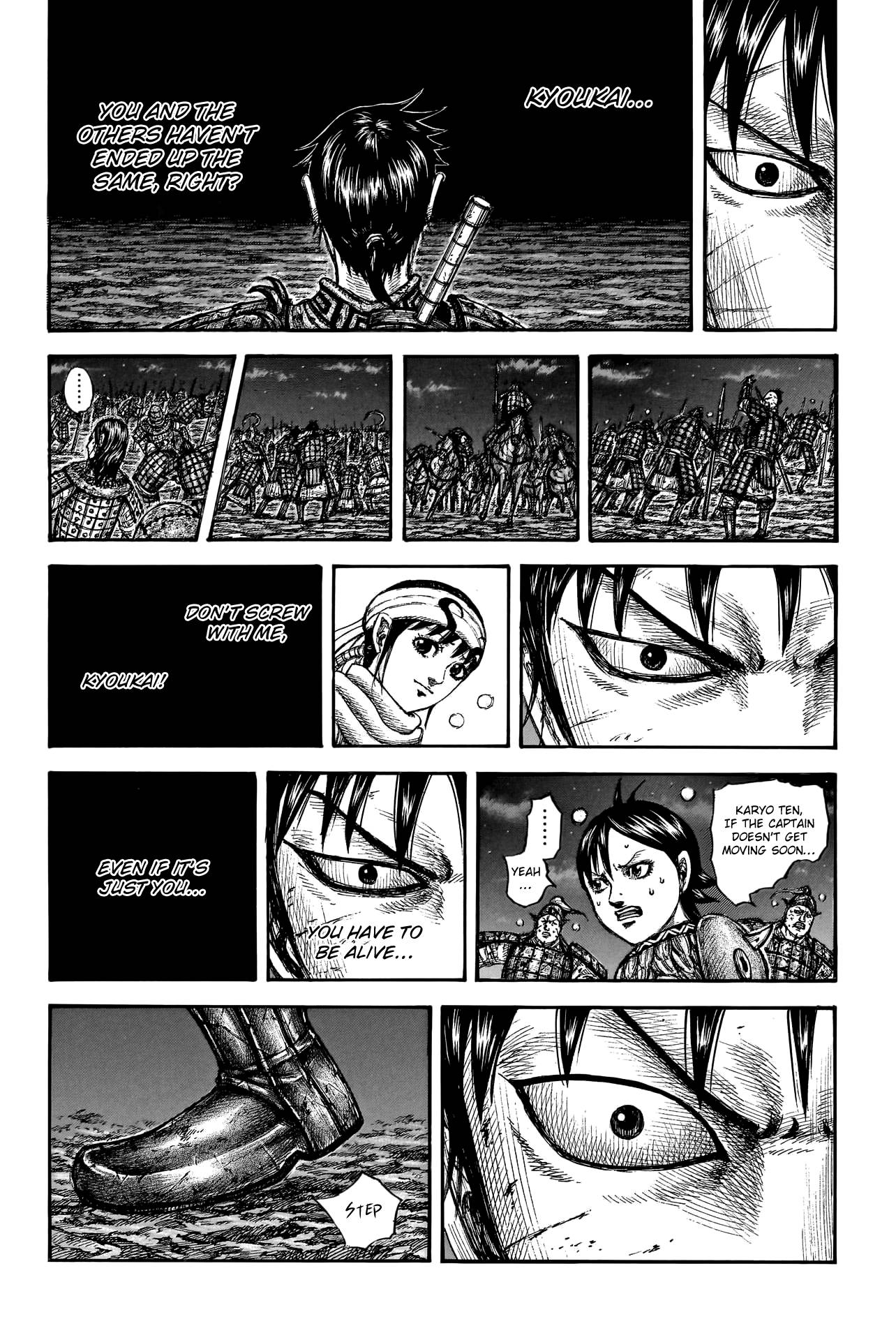 Read Kingdom Manga Online