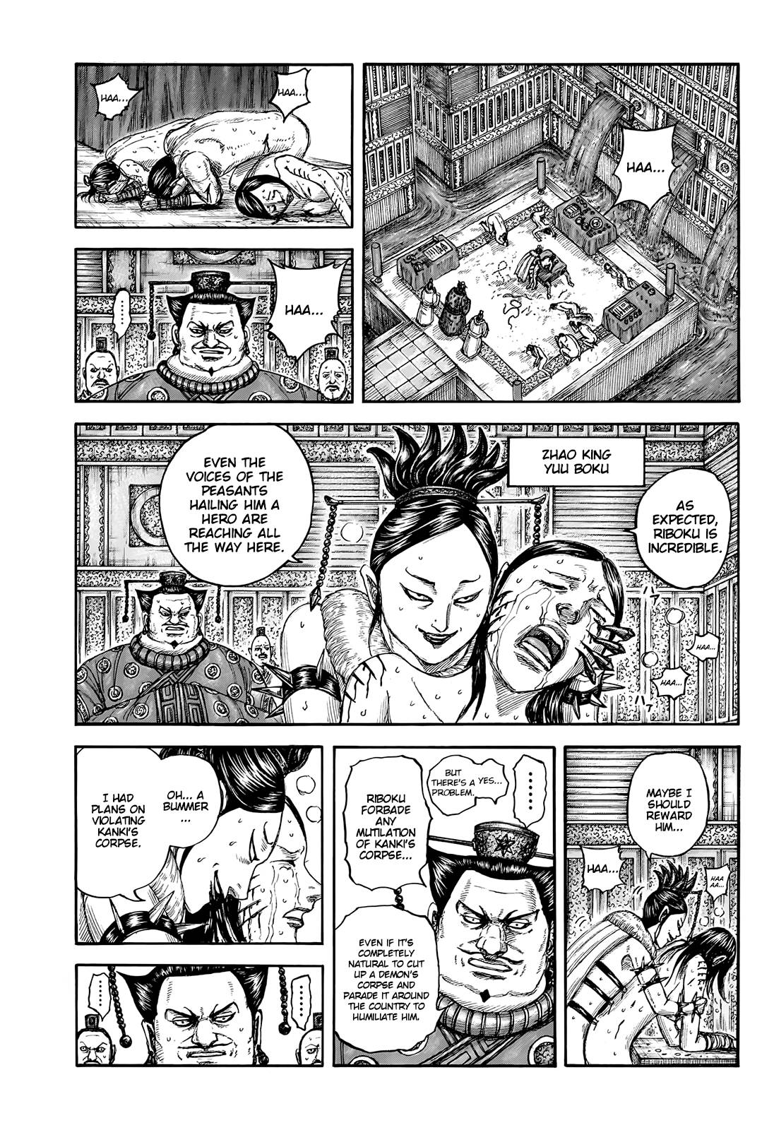 Read Kingdom Manga Online