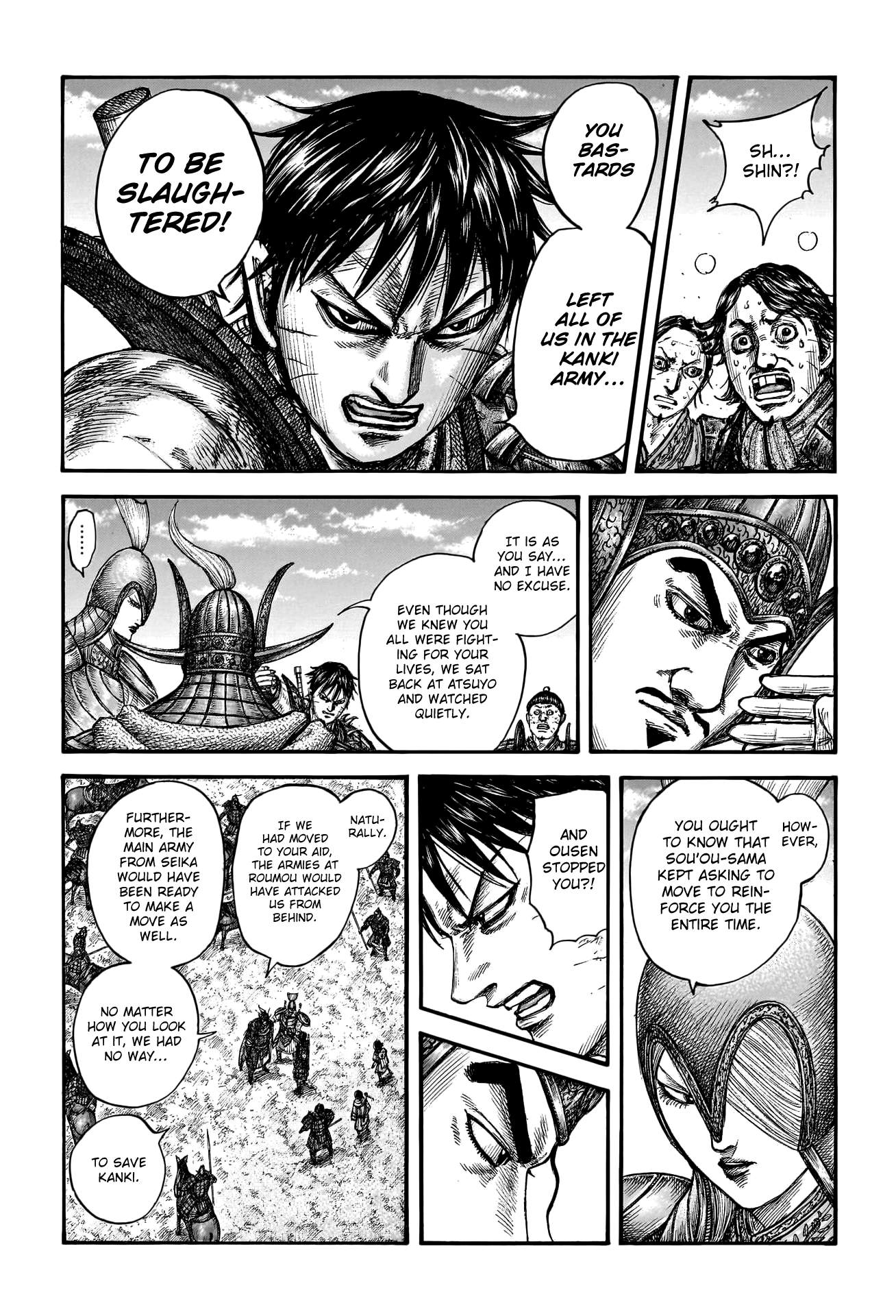 Read Kingdom Manga Online