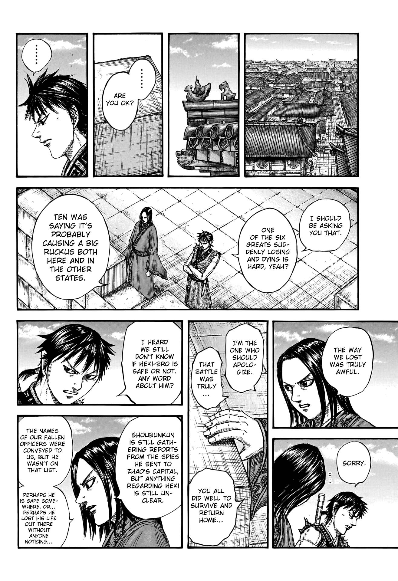 Read Kingdom Manga Online