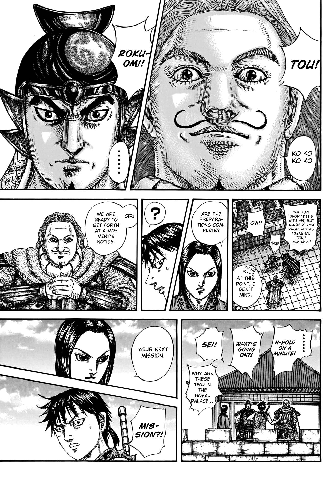 Read Kingdom Manga Online