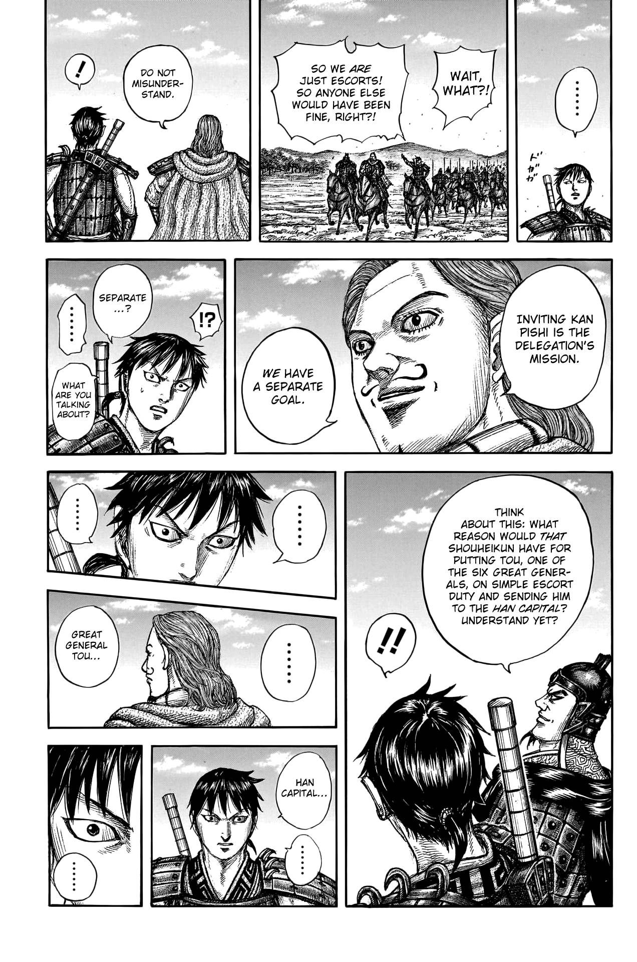 Read Kingdom Manga Online