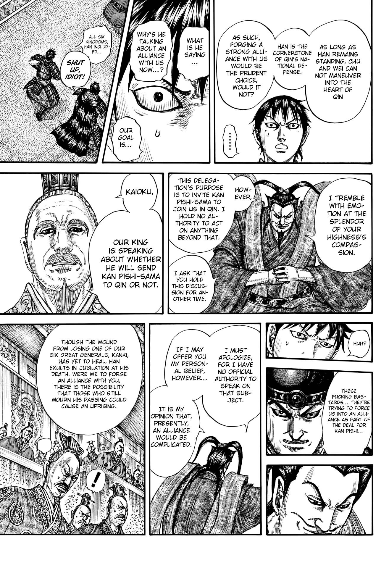 Read Kingdom Manga Online