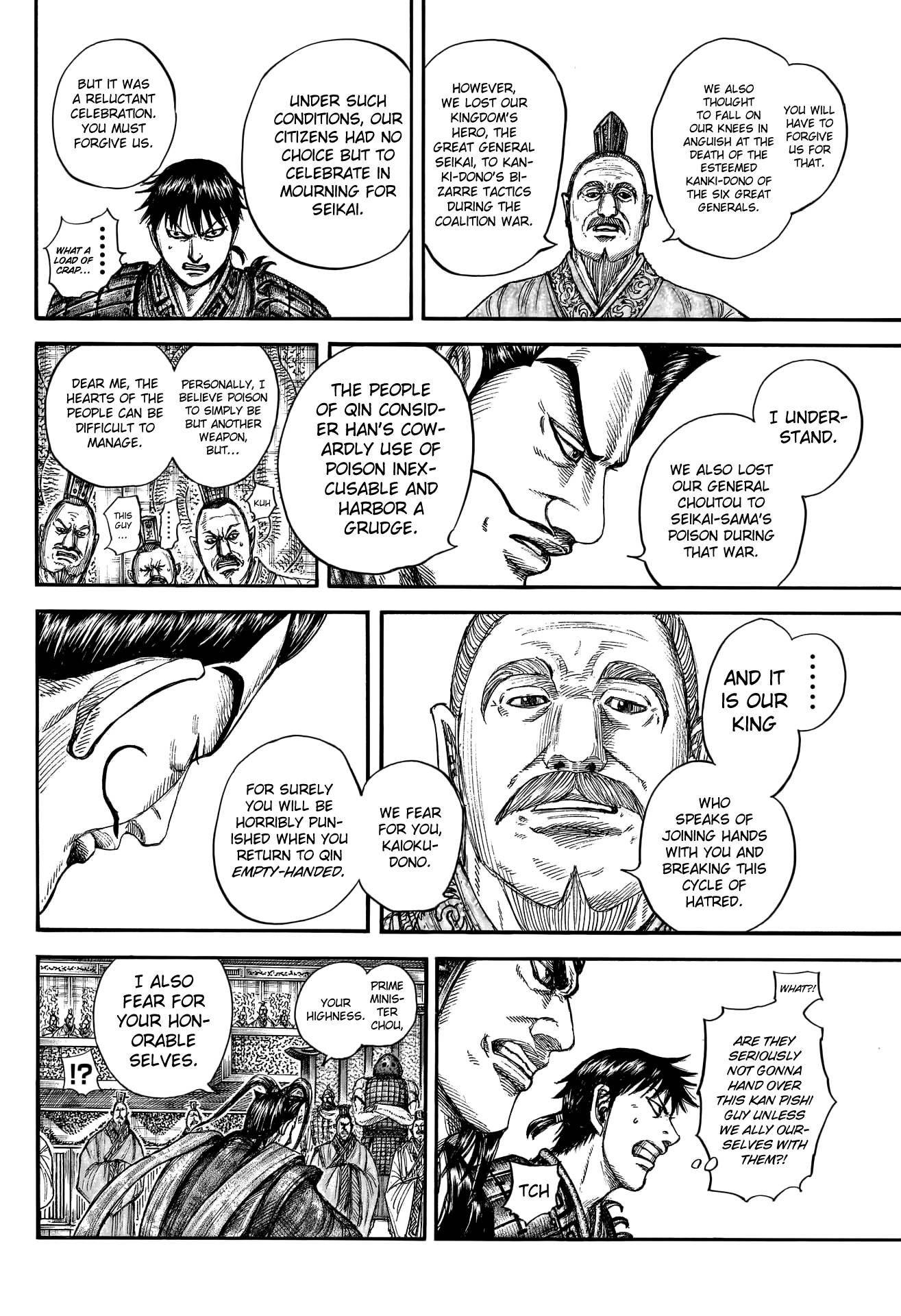 Read Kingdom Manga Online