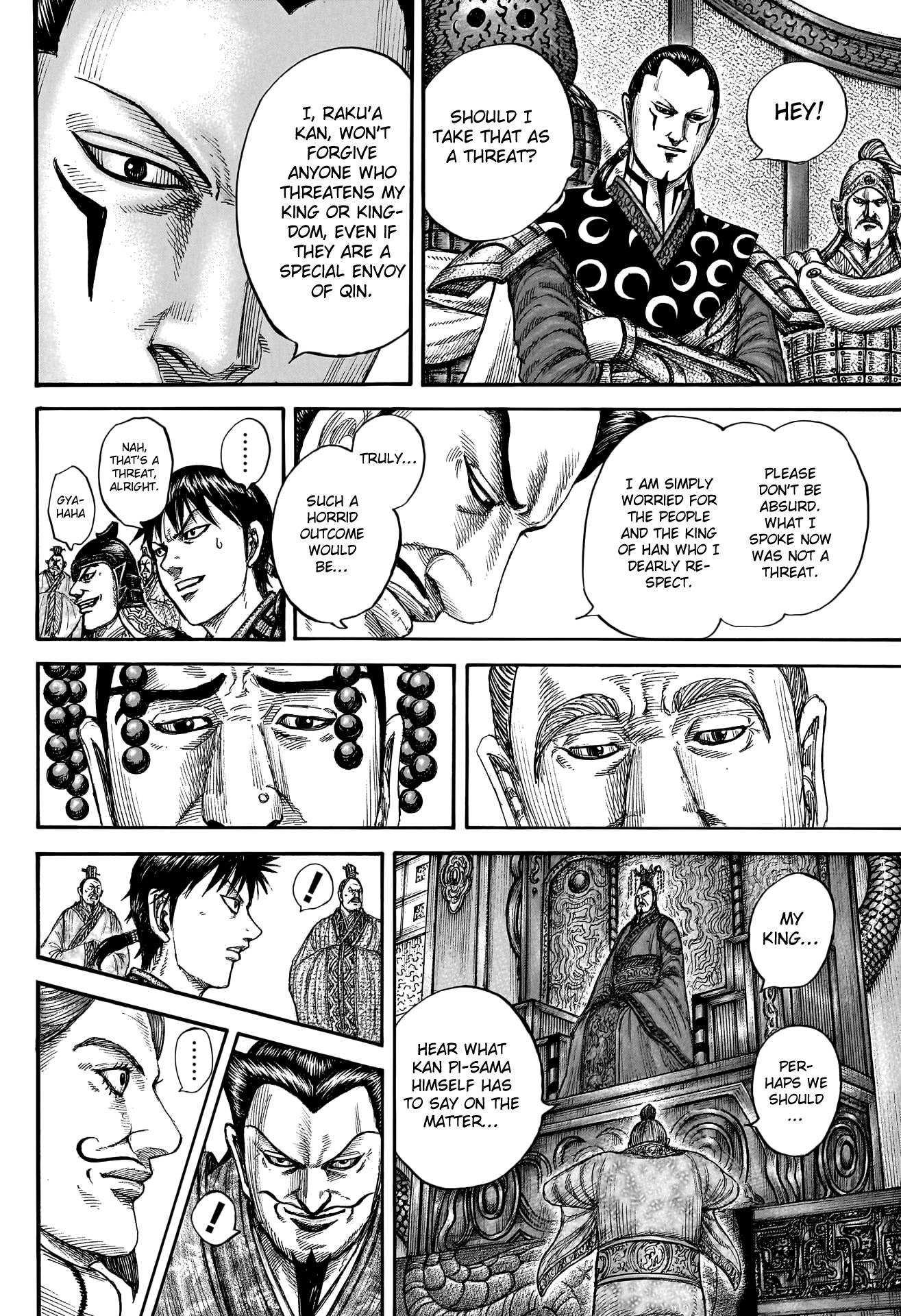 Read Kingdom Manga Online
