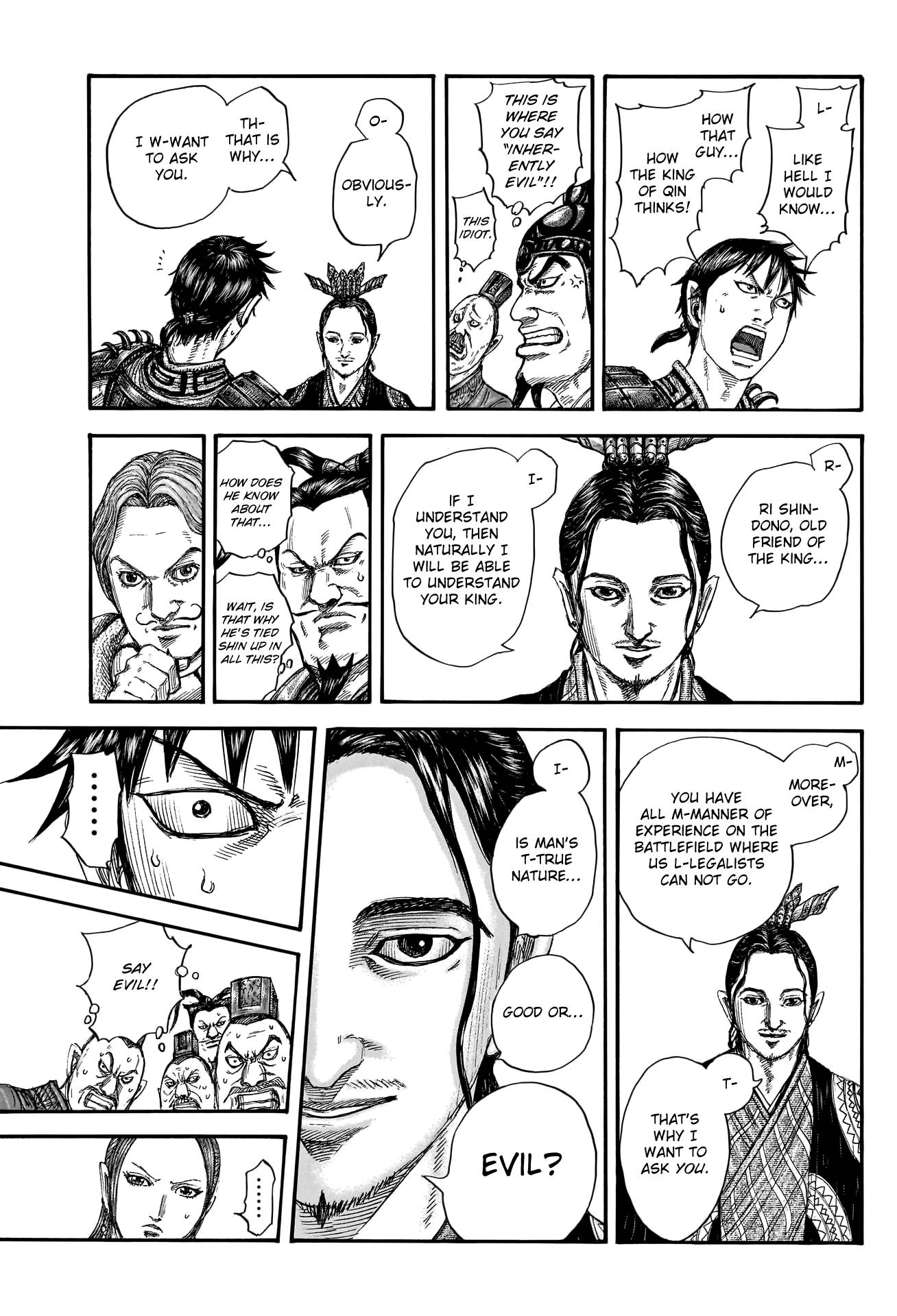 Read Kingdom Manga Online