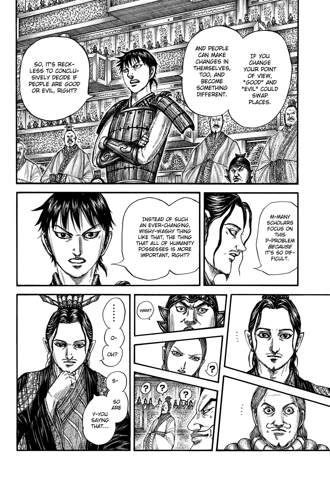 Read Kingdom Manga Online
