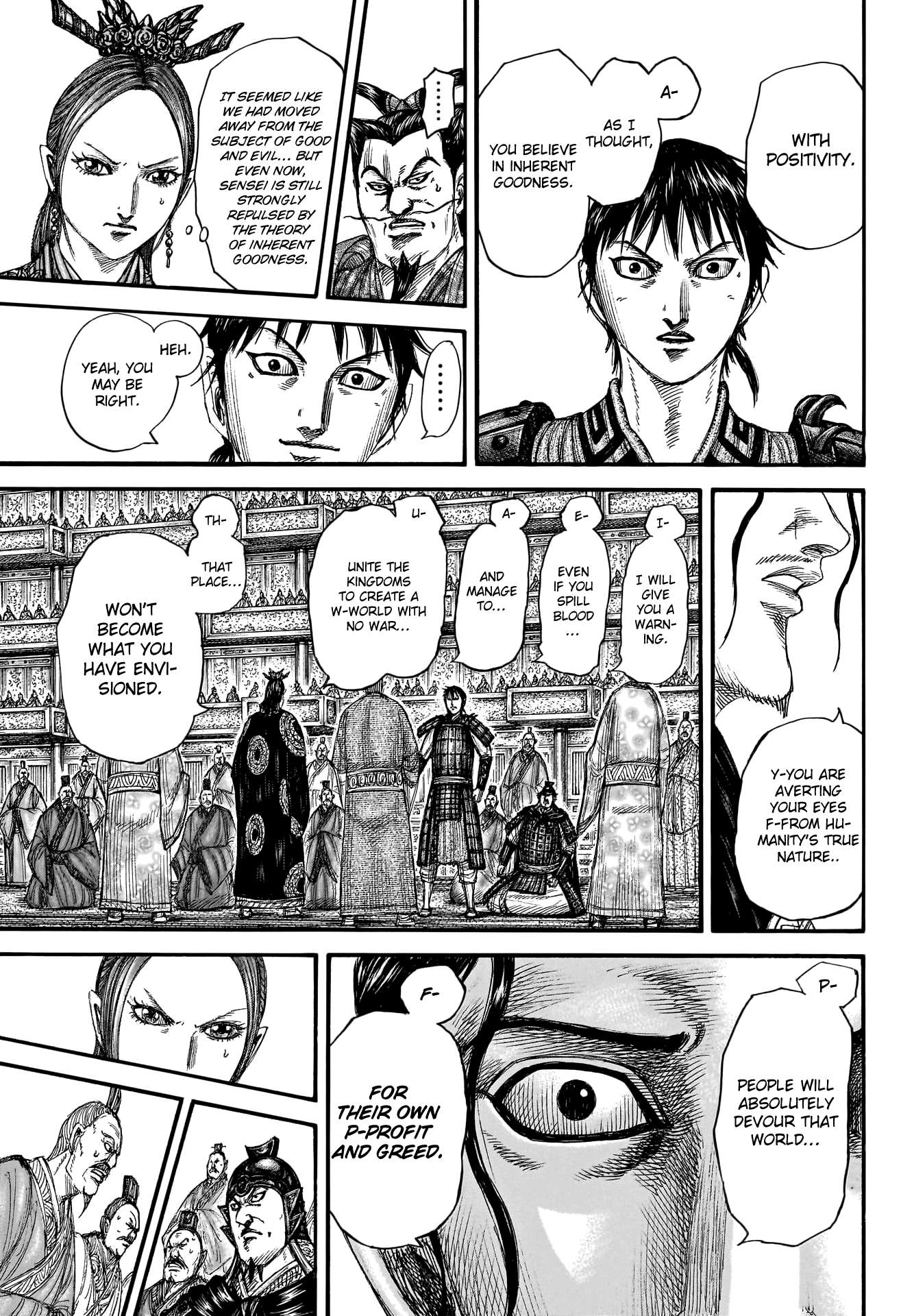 Read Kingdom Manga Online