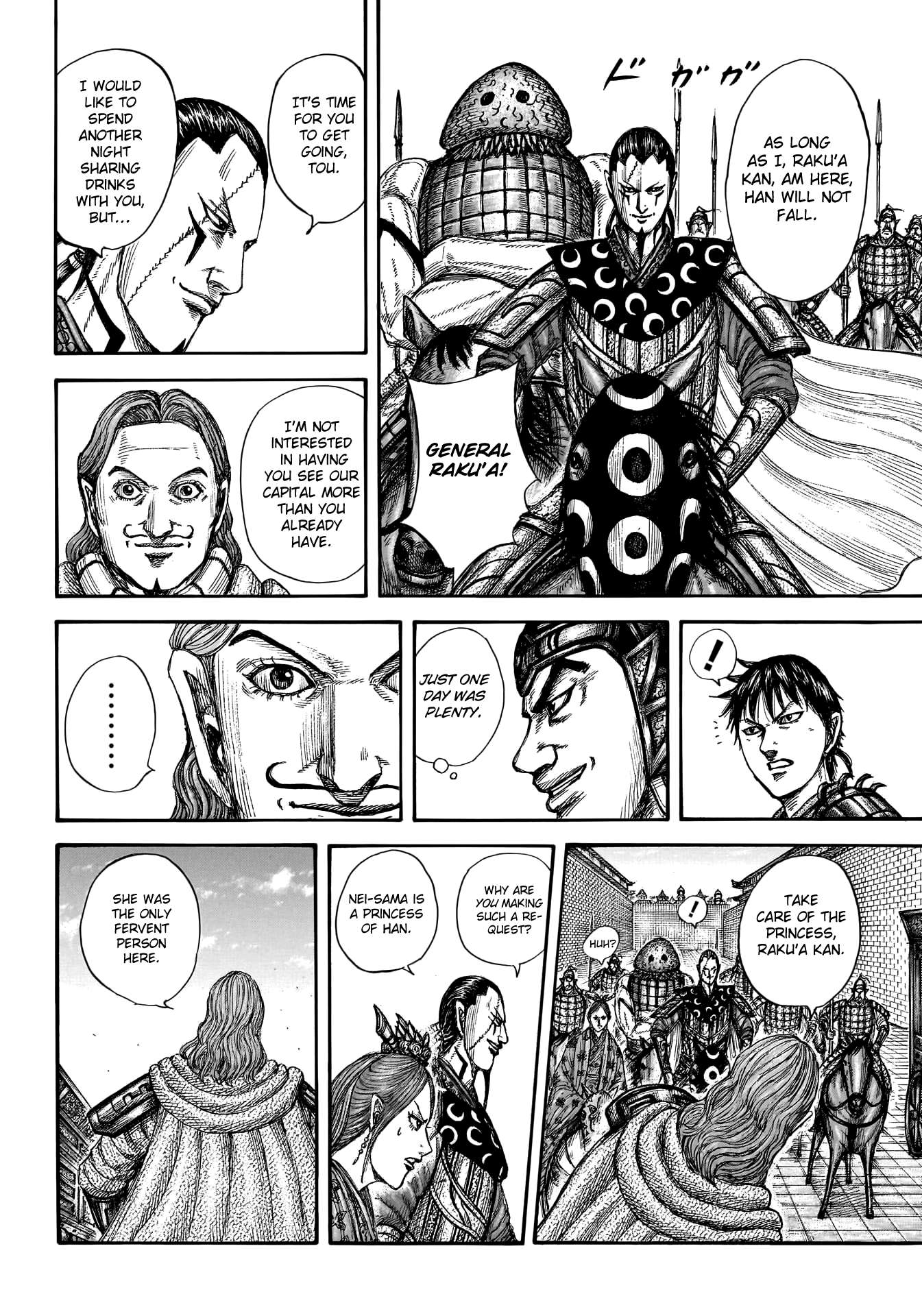 Read Kingdom Manga Online