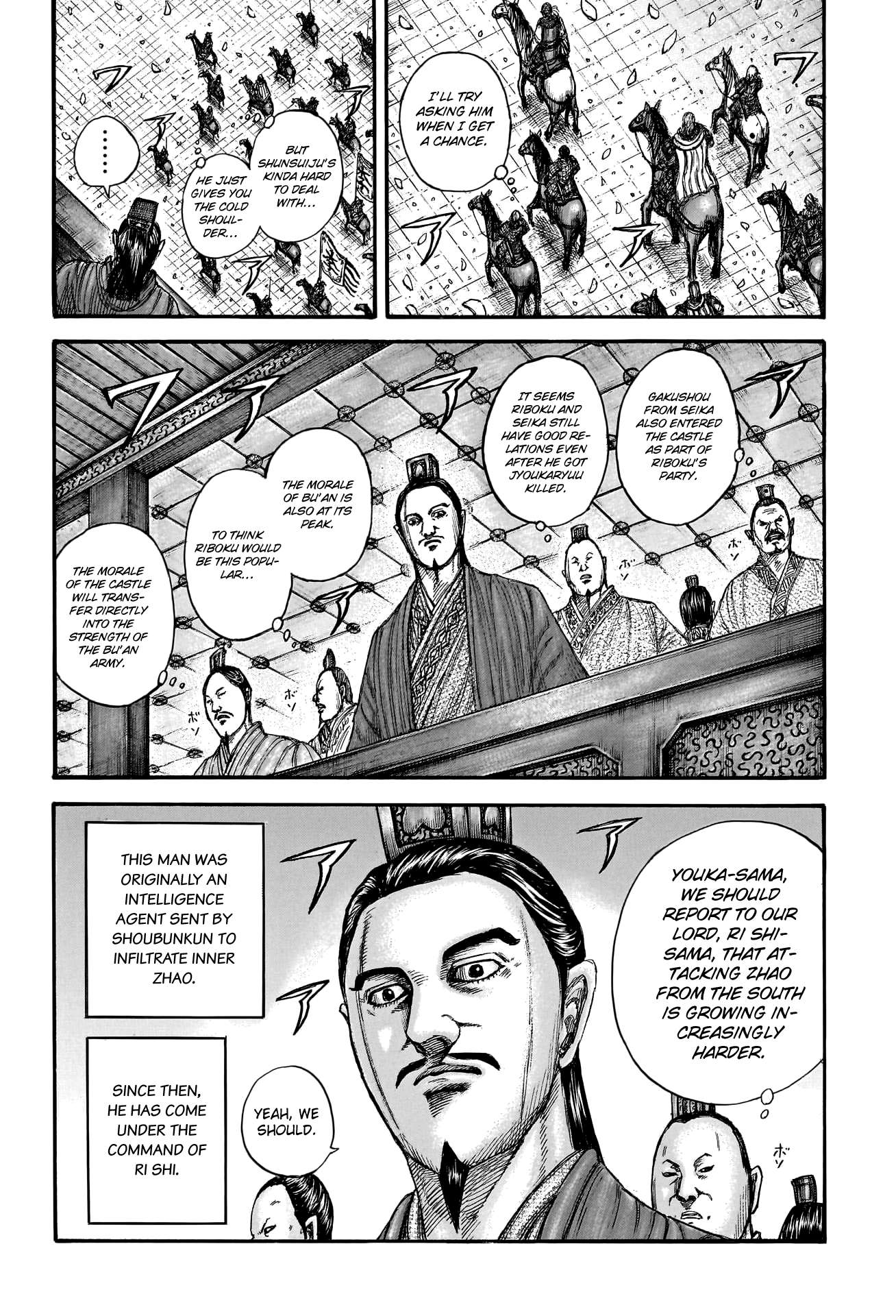 Read Kingdom Manga Online