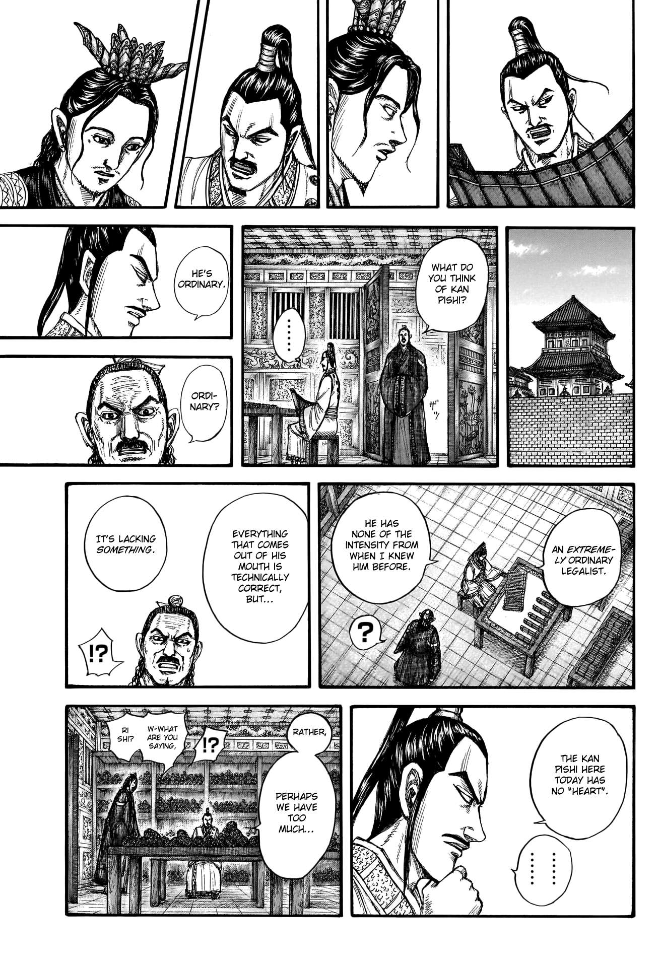 Read Kingdom Manga Online