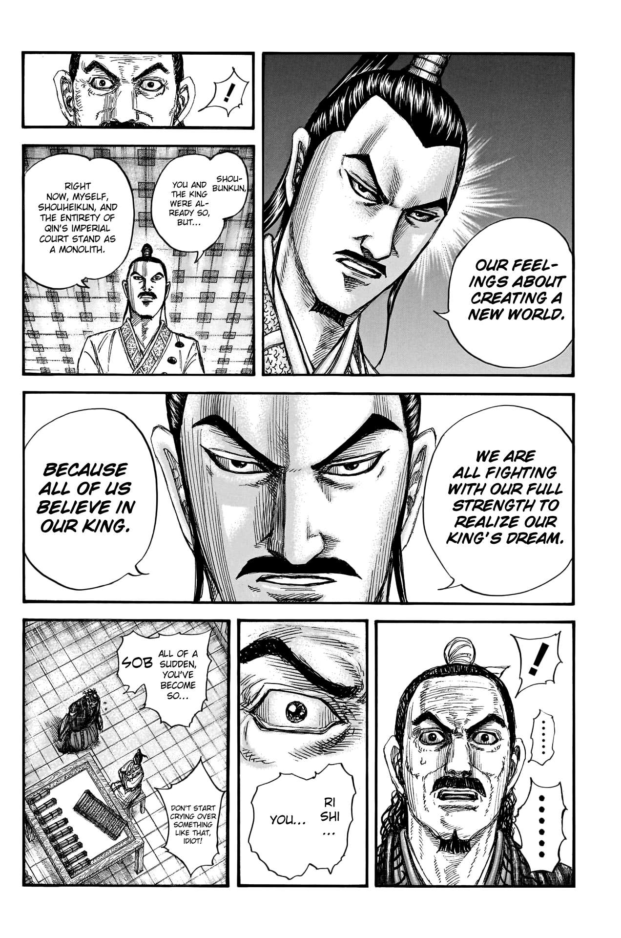 Read Kingdom Manga Online