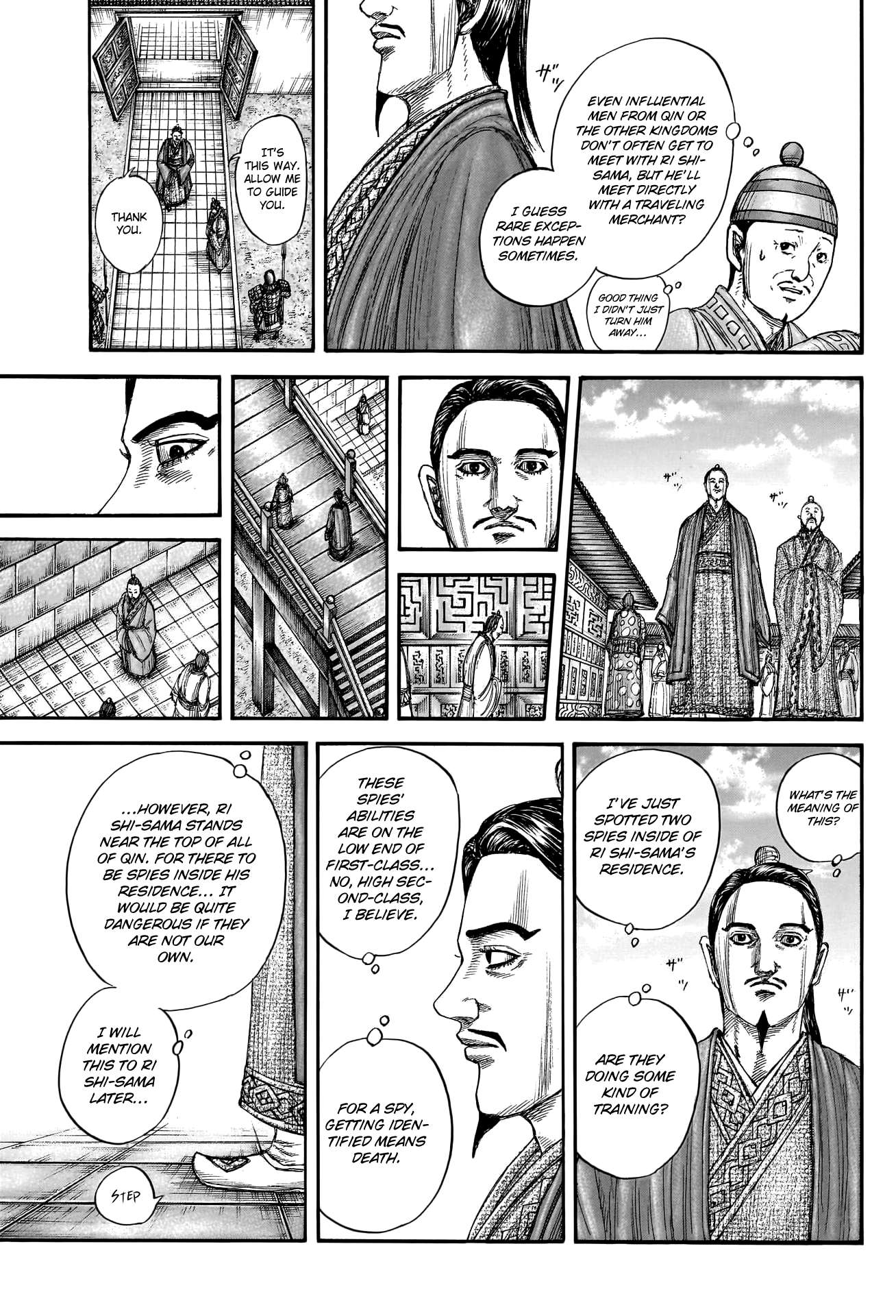 Read Kingdom Manga Online