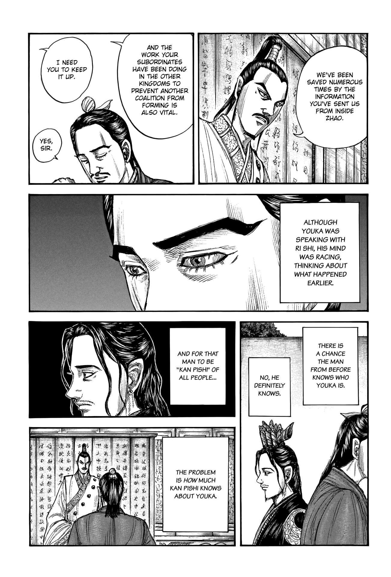Read Kingdom Manga Online