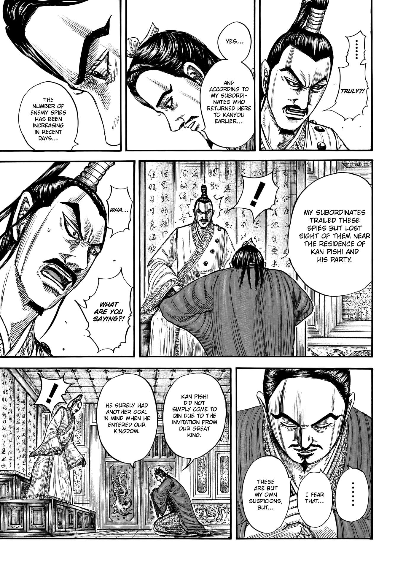 Read Kingdom Manga Online