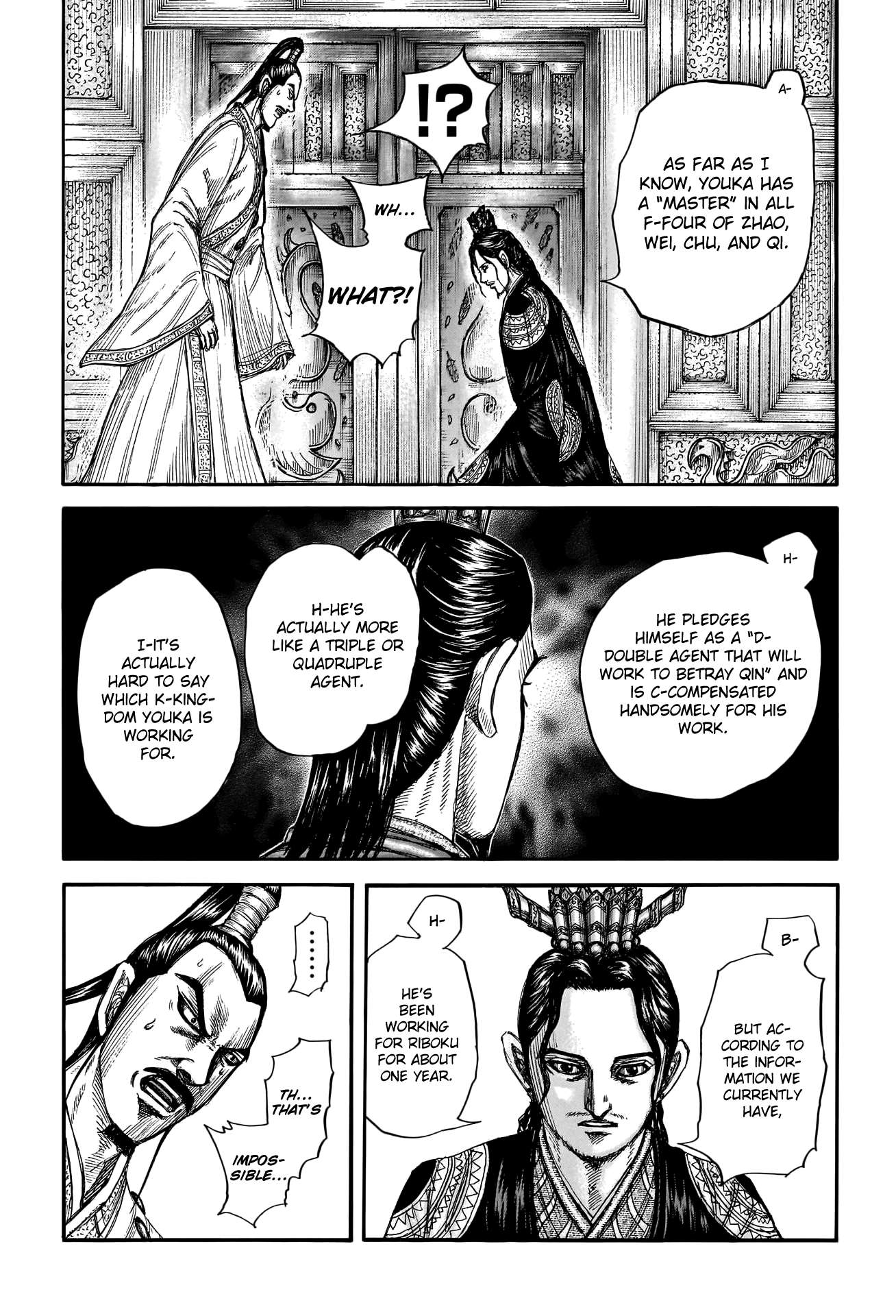 Read Kingdom Manga Online