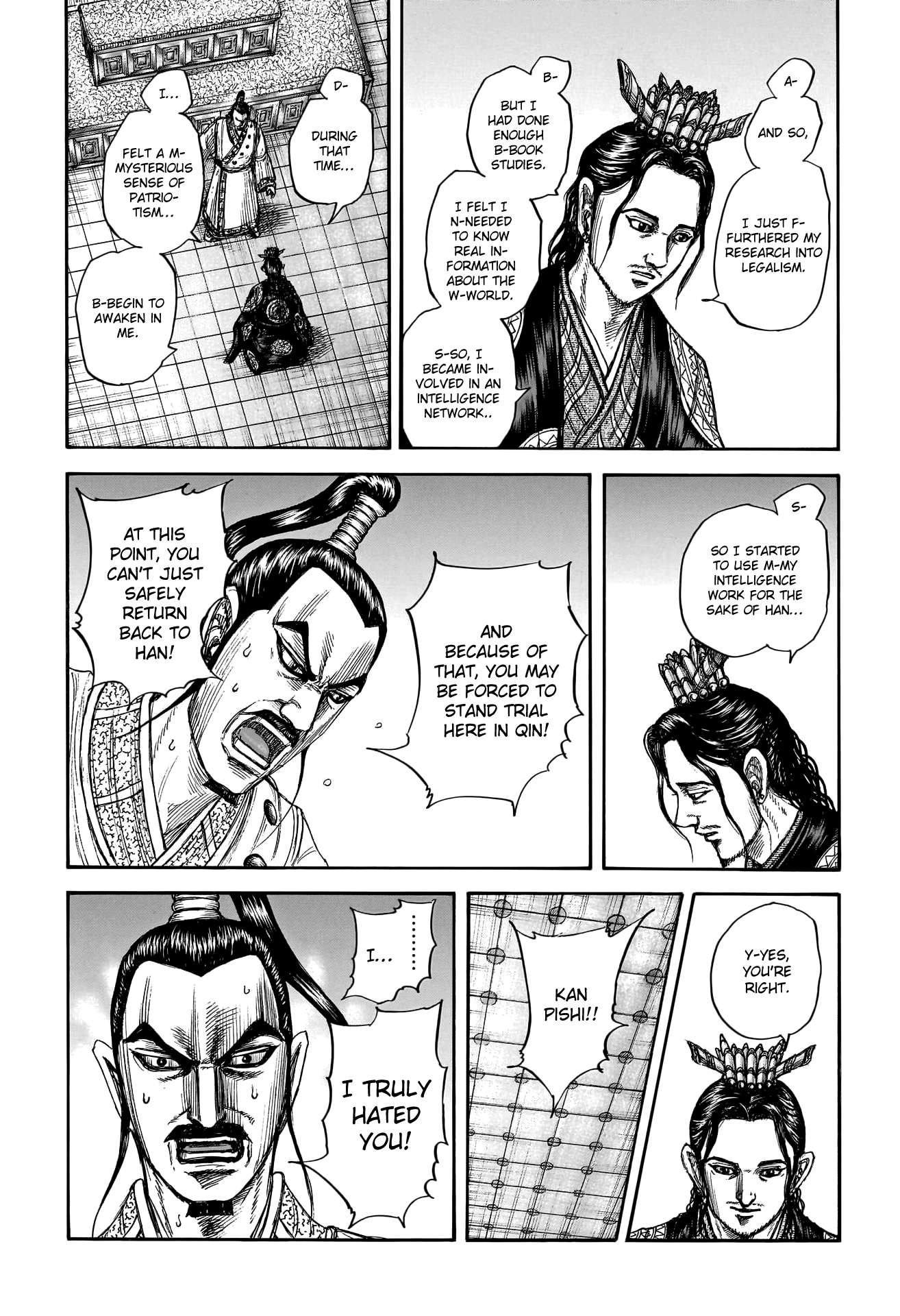 Read Kingdom Manga Online