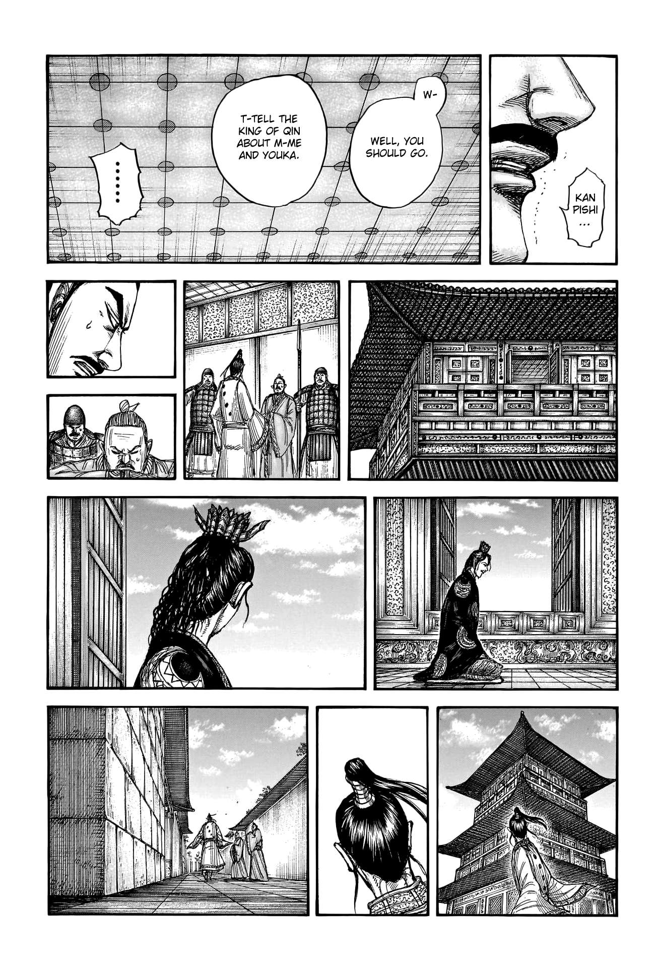 Read Kingdom Manga Online