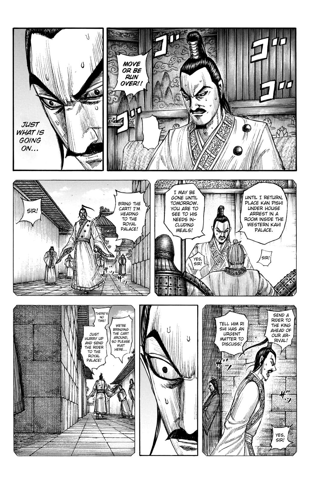 Read Kingdom Manga Online