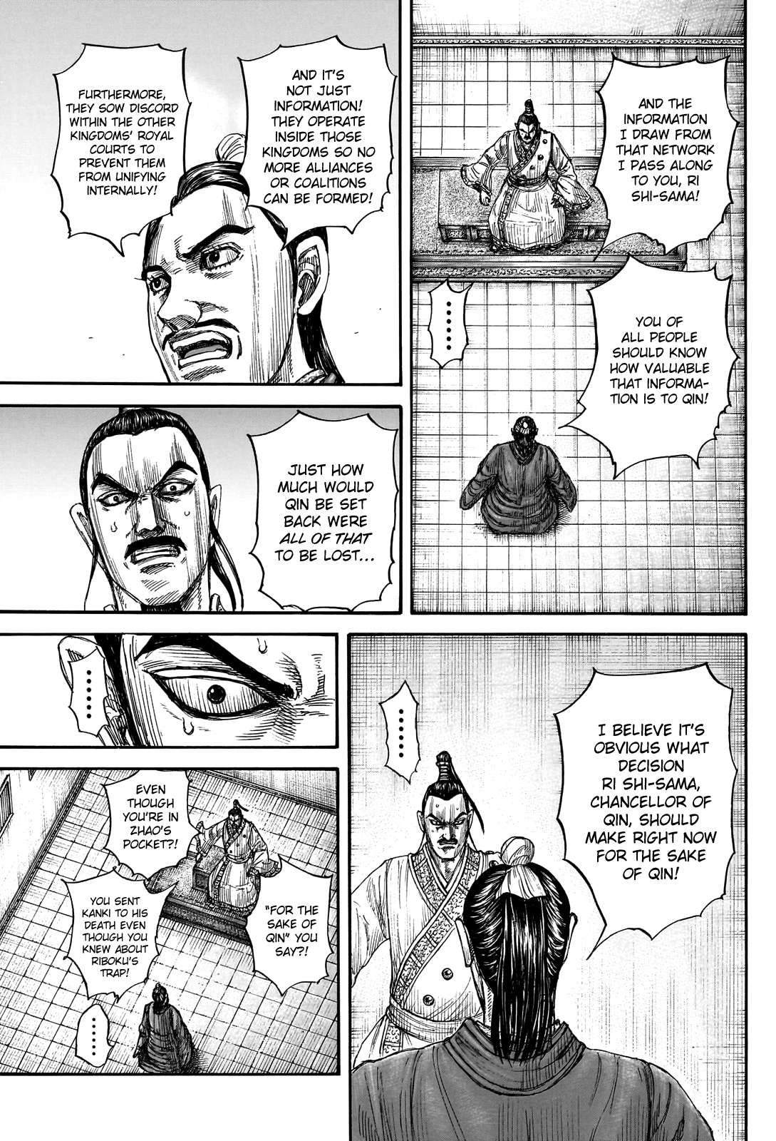 Read Kingdom Manga Online