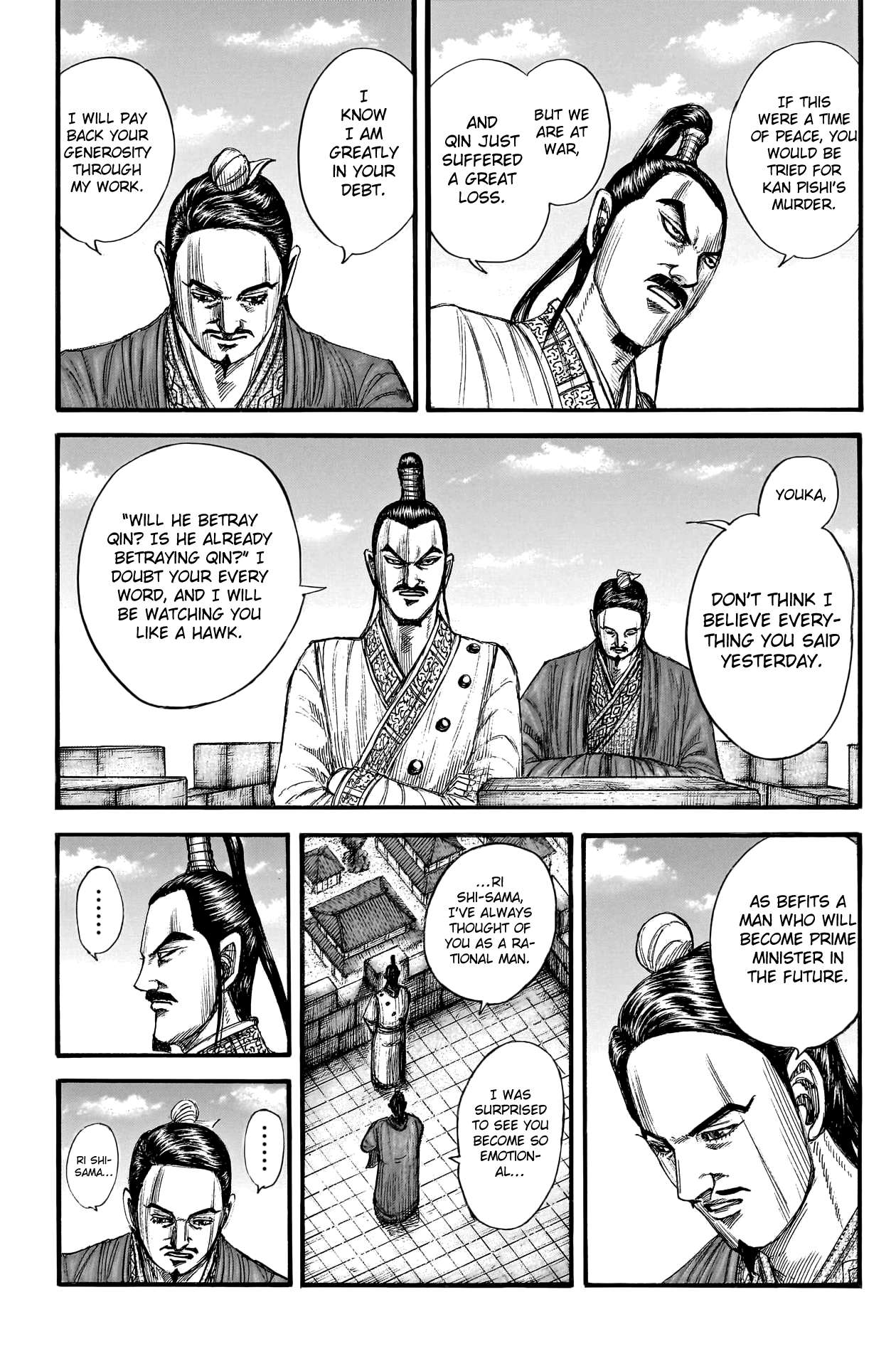 Read Kingdom Manga Online