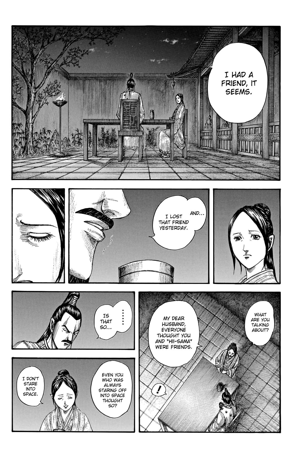 Read Kingdom Manga Online